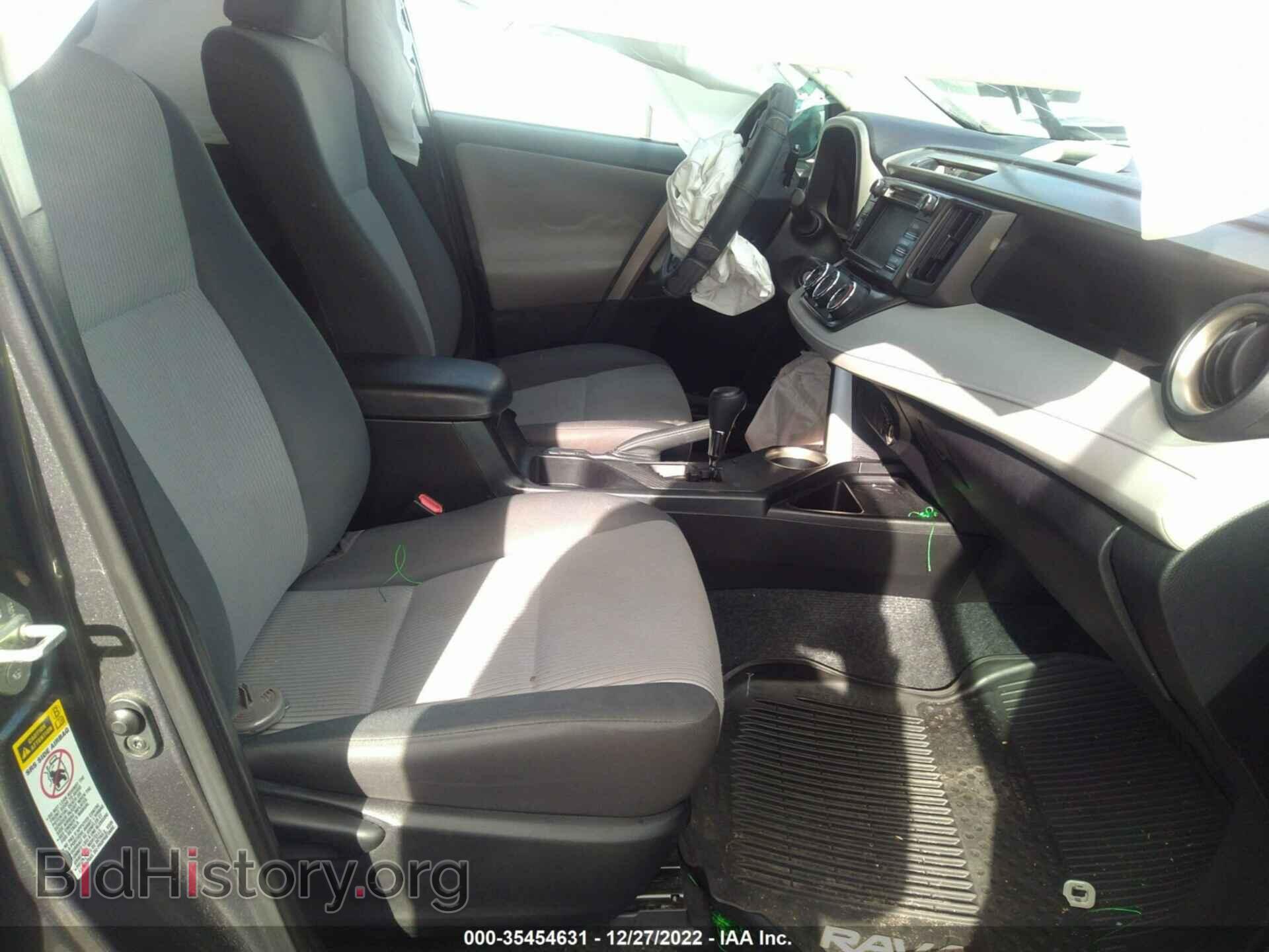 2014 TOYOTA RAV4 - VIN: 2T3ZFREV3EW091993 - Фото 5