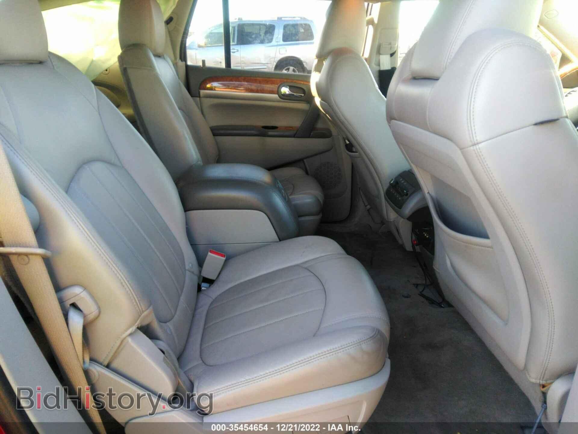 2012 BUICK ENCLAVE - VIN: 5GAKRDED4CJ132065 - Photo 8