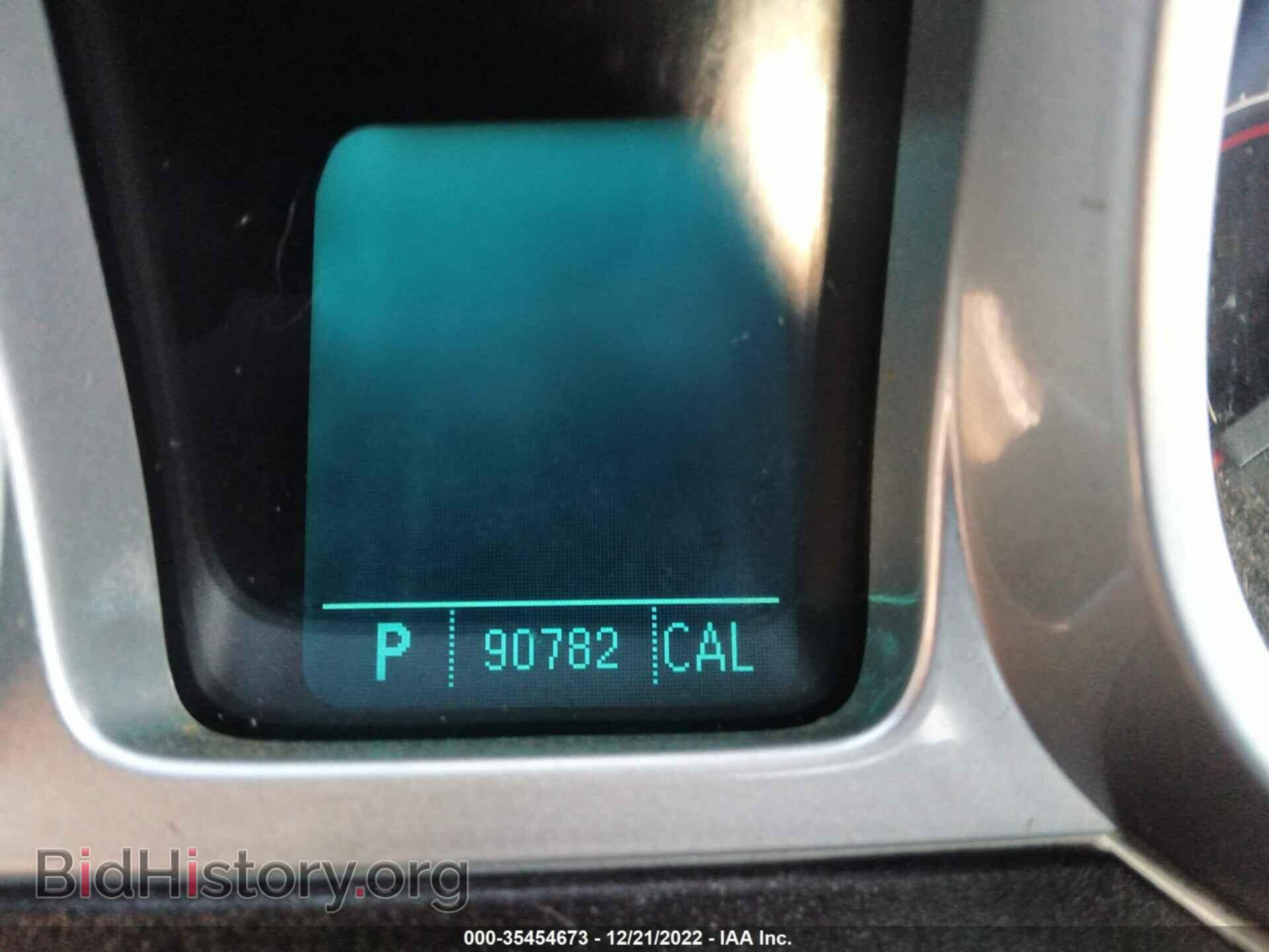 2011 CHEVROLET CAMARO - VIN: 2G1FB1ED7B9120577 - Фото 7
