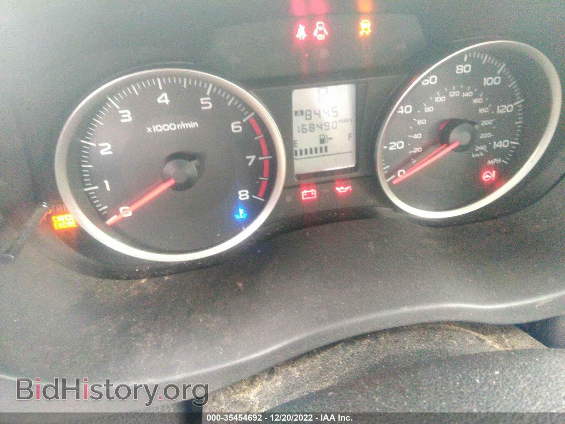 2016 SUBARU FORESTER - VIN: JF2SJAAC7GH508712 - Фото 7