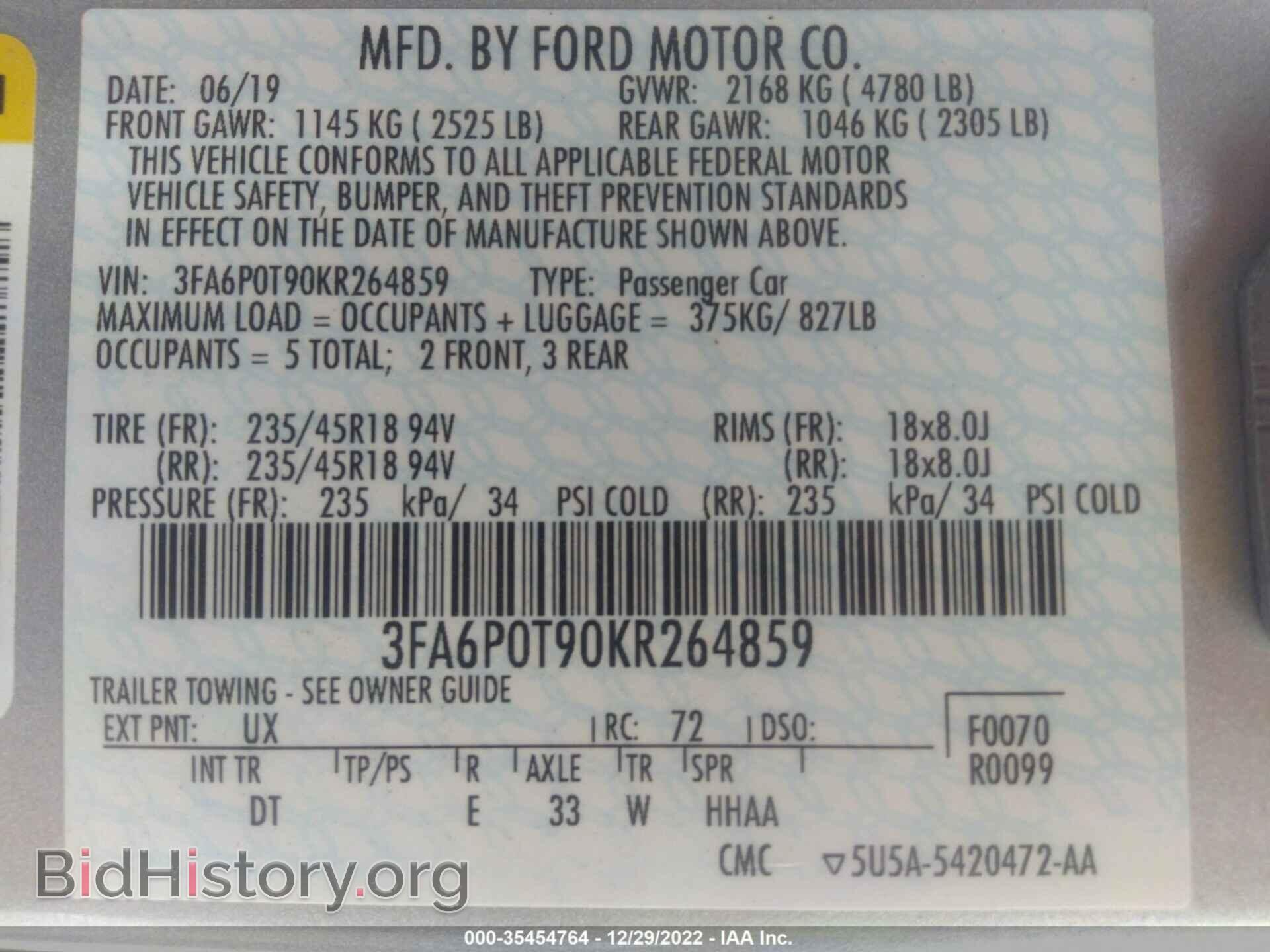 2019 FORD FUSION - VIN: 3FA6P0T90KR264859 - Фото 9