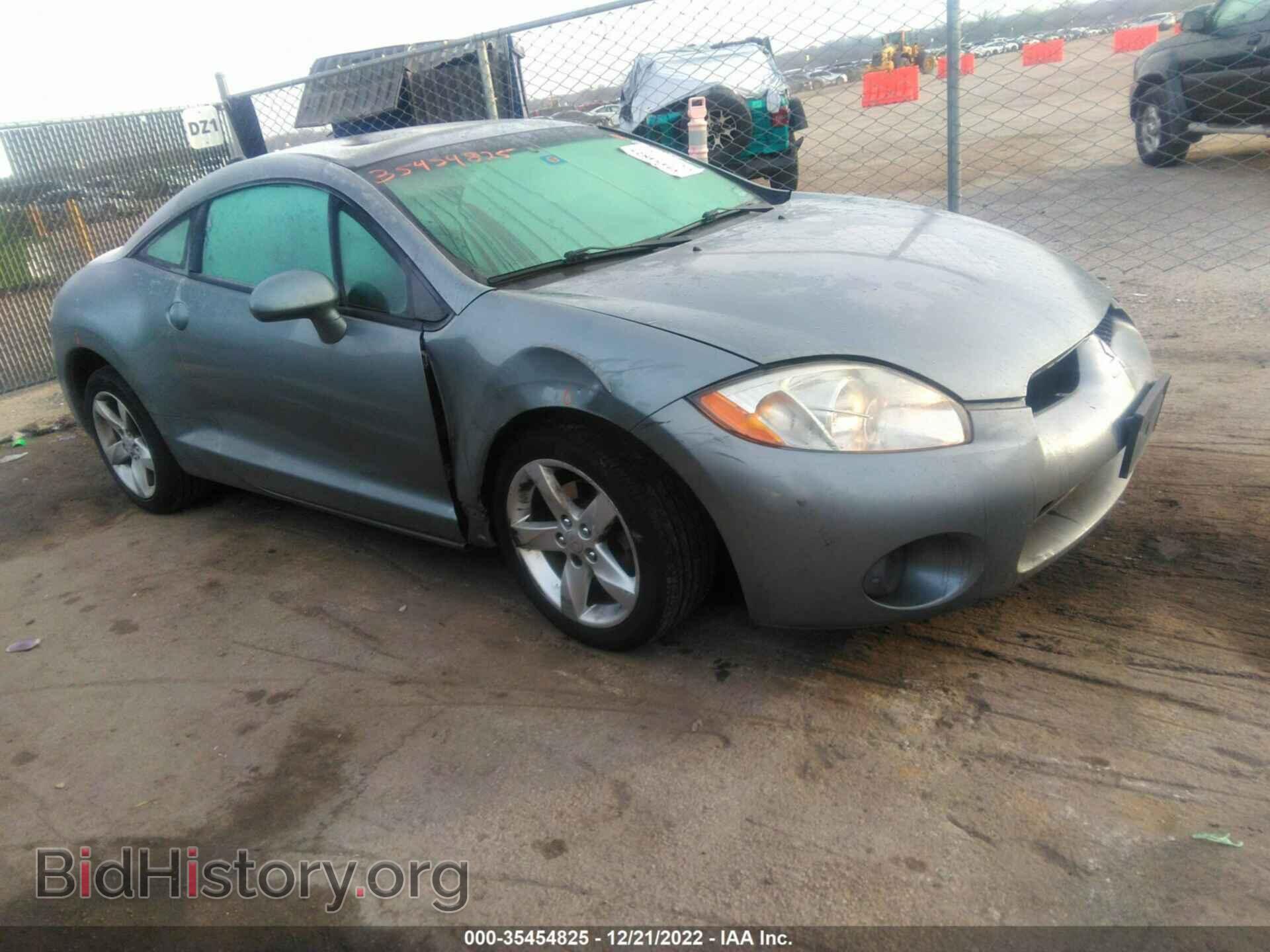 Photo 4A3AK24F48E032955 - MITSUBISHI ECLIPSE 2008