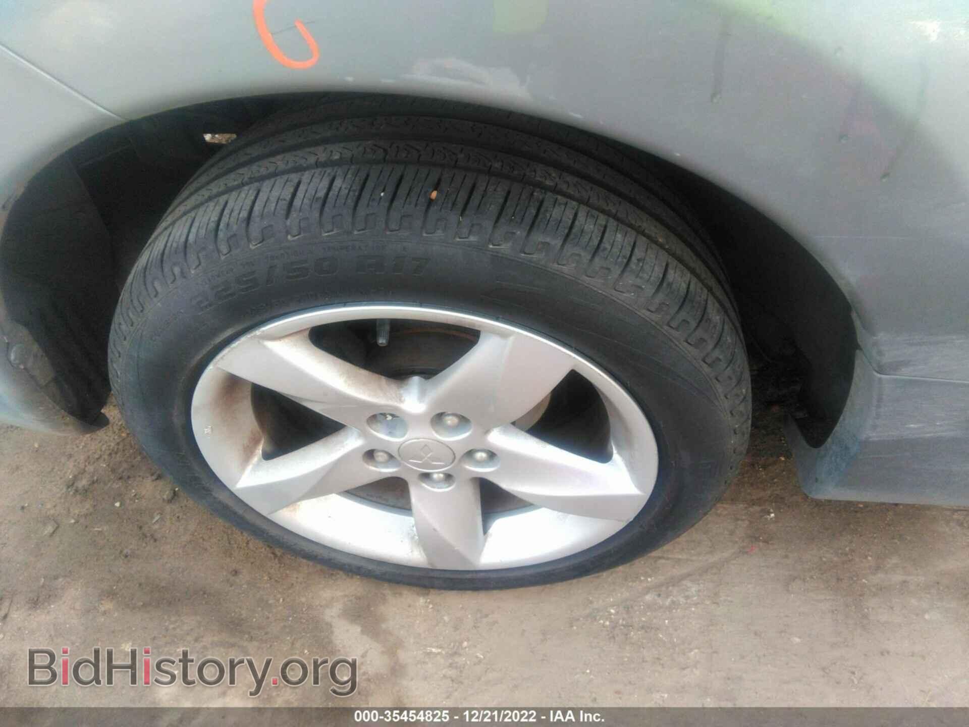 2008 MITSUBISHI ECLIPSE - VIN: 4A3AK24F48E032955 - Photo 15