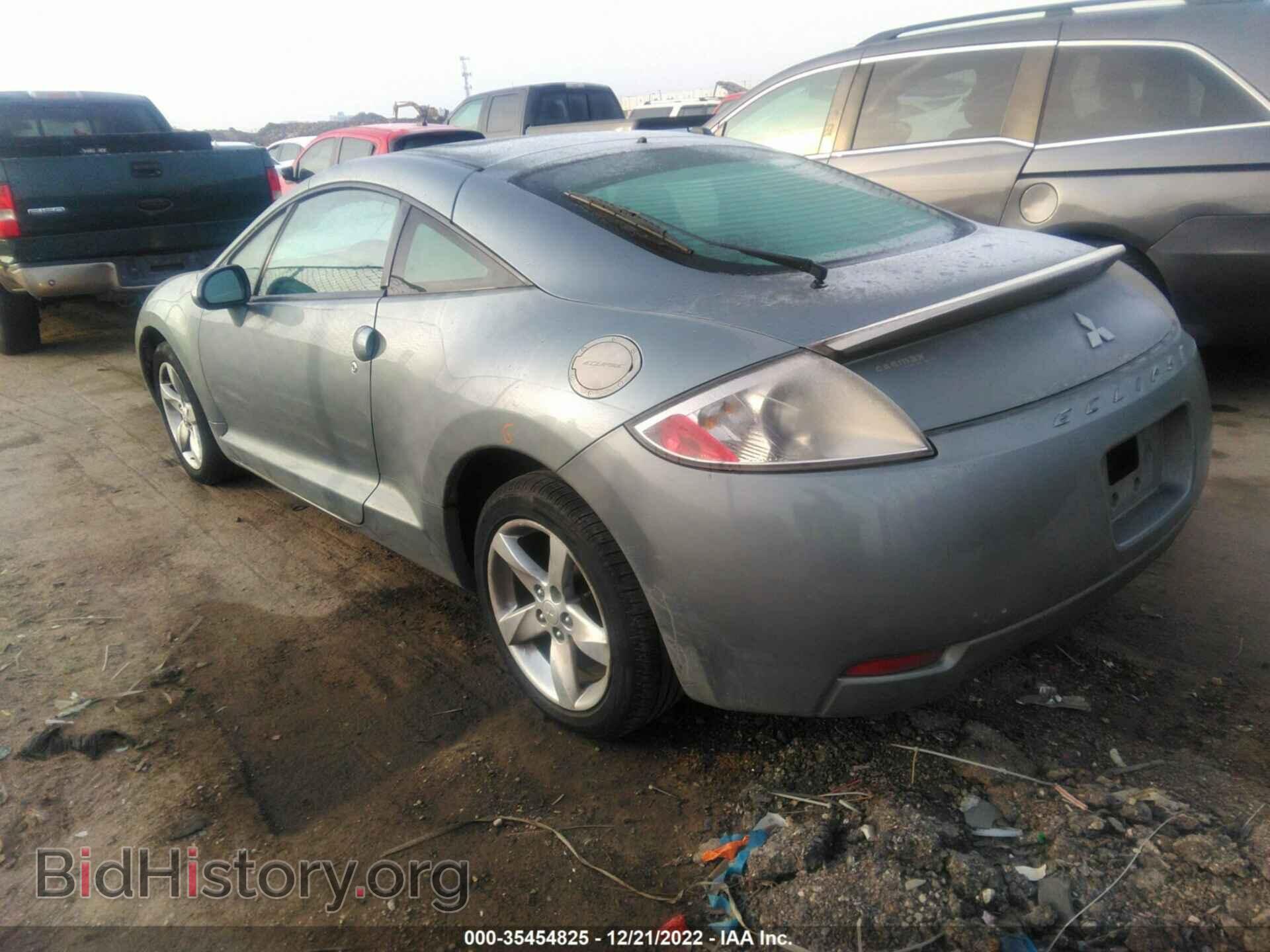 2008 MITSUBISHI ECLIPSE - VIN: 4A3AK24F48E032955 - Photo 3