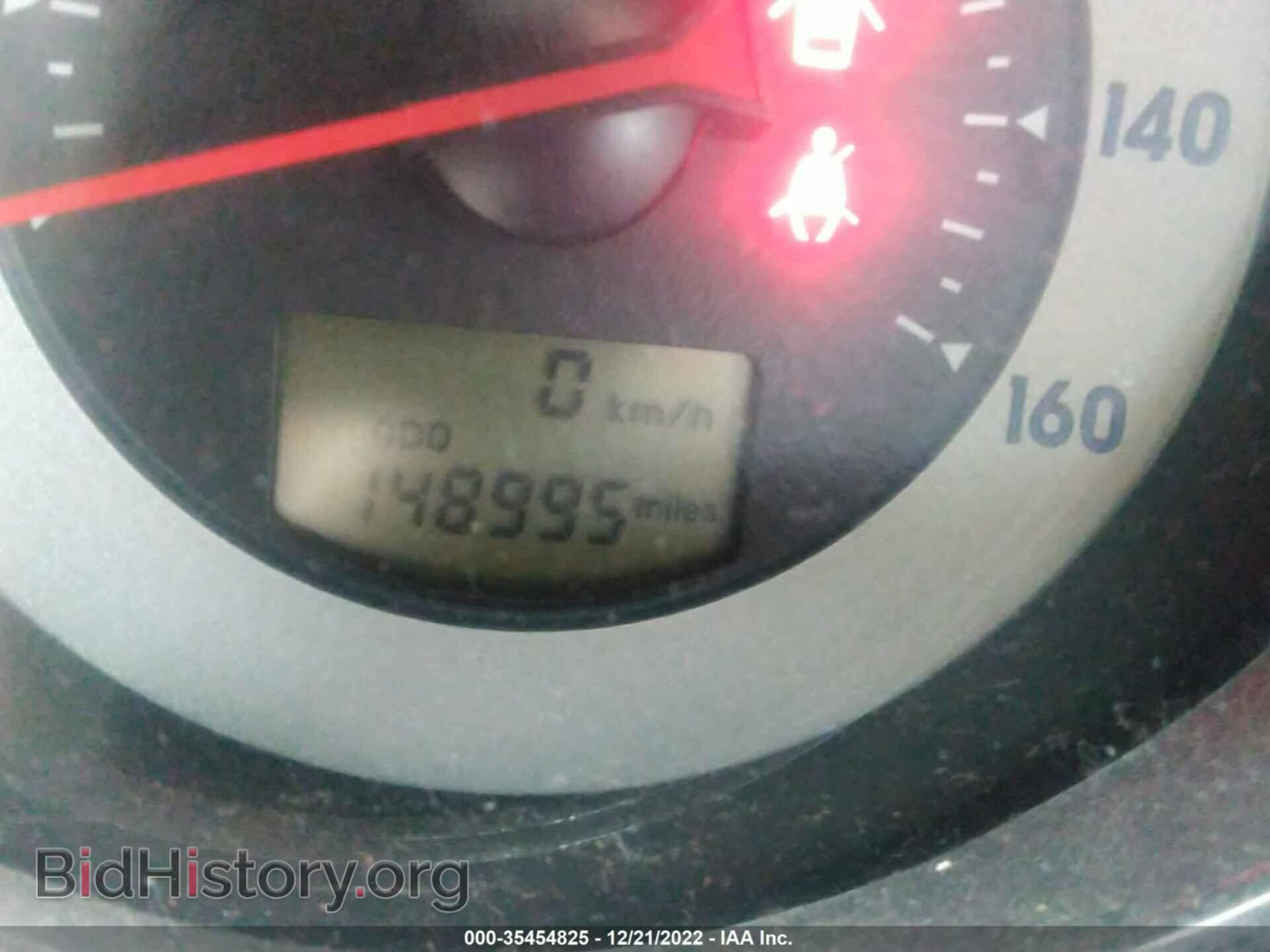 2008 MITSUBISHI ECLIPSE - VIN: 4A3AK24F48E032955 - Photo 7