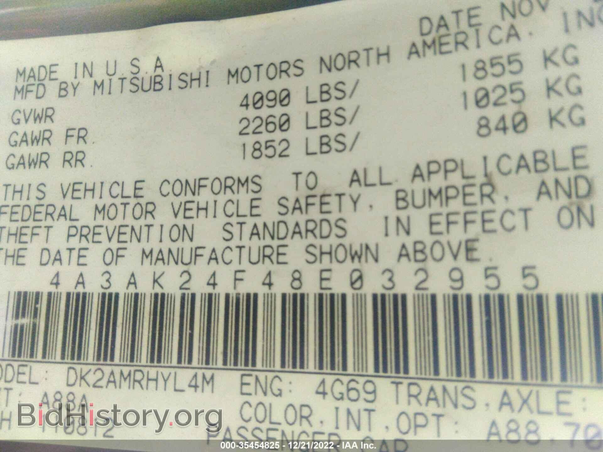 2008 MITSUBISHI ECLIPSE - VIN: 4A3AK24F48E032955 - Photo 9