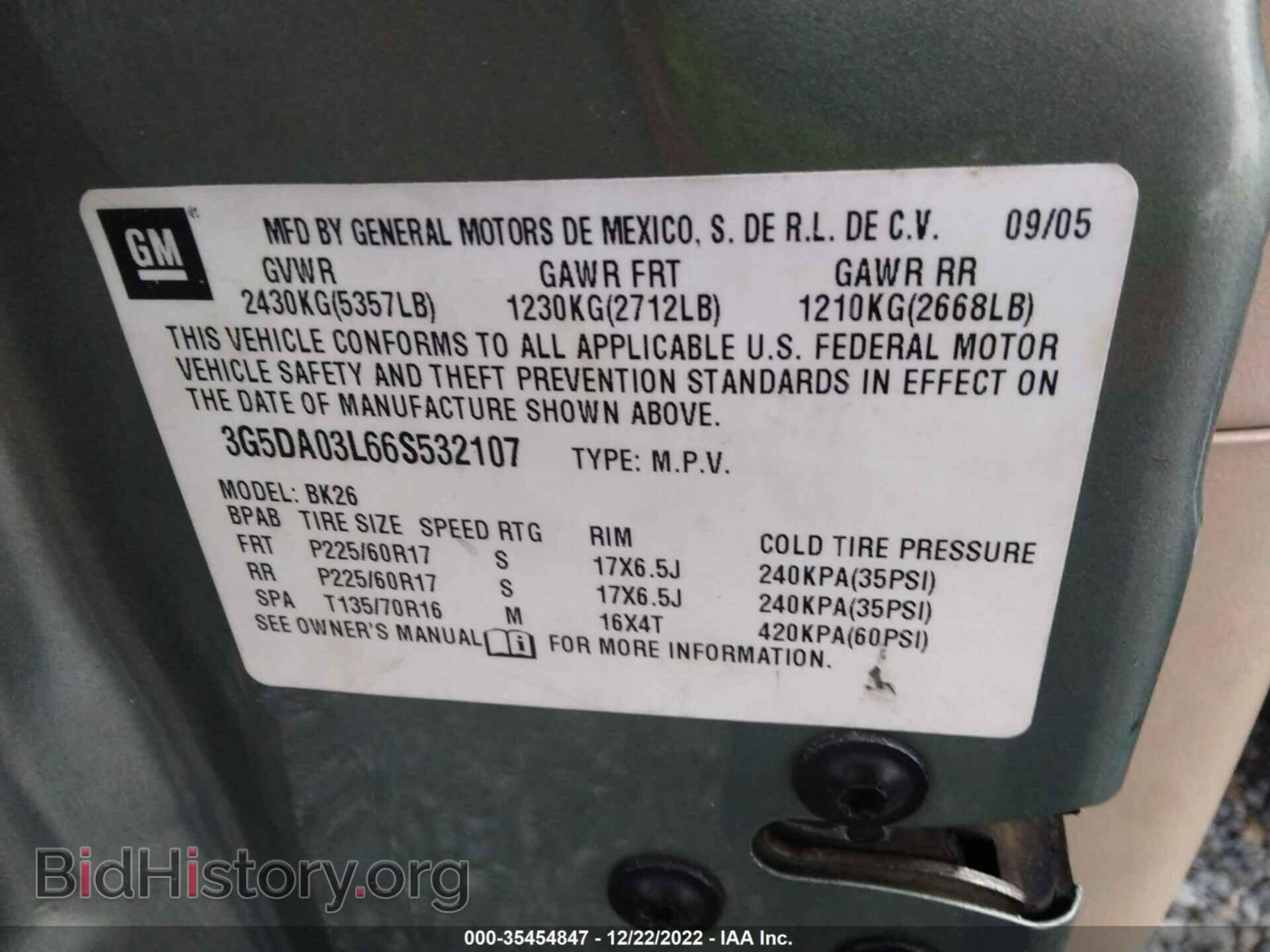 2006 BUICK RENDEZVOUS - VIN: 3G5DA03L66S532107 - Фото 9
