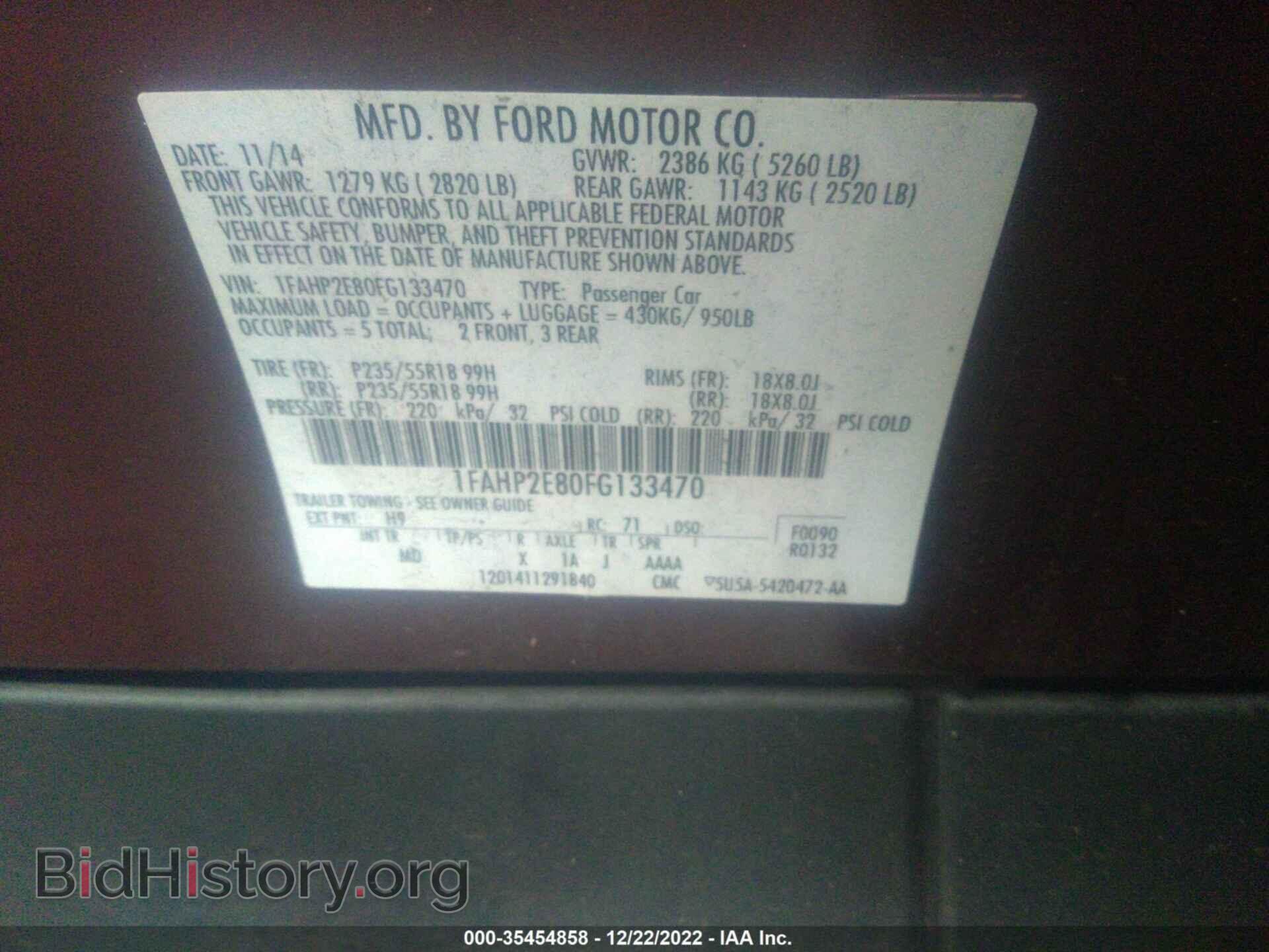 2015 FORD TAURUS - VIN: 1FAHP2E80FG133470 - Фото 9