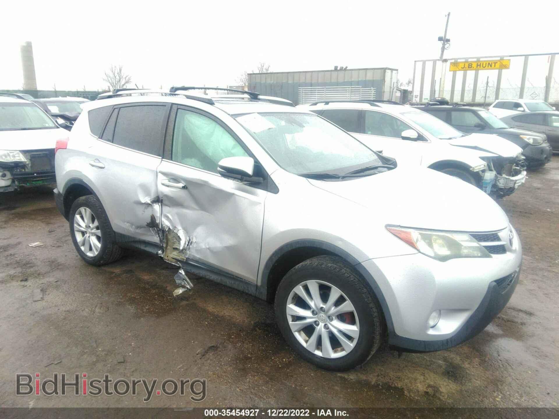 Фотография 2T3DFREV1EW178107 - TOYOTA RAV4 2014