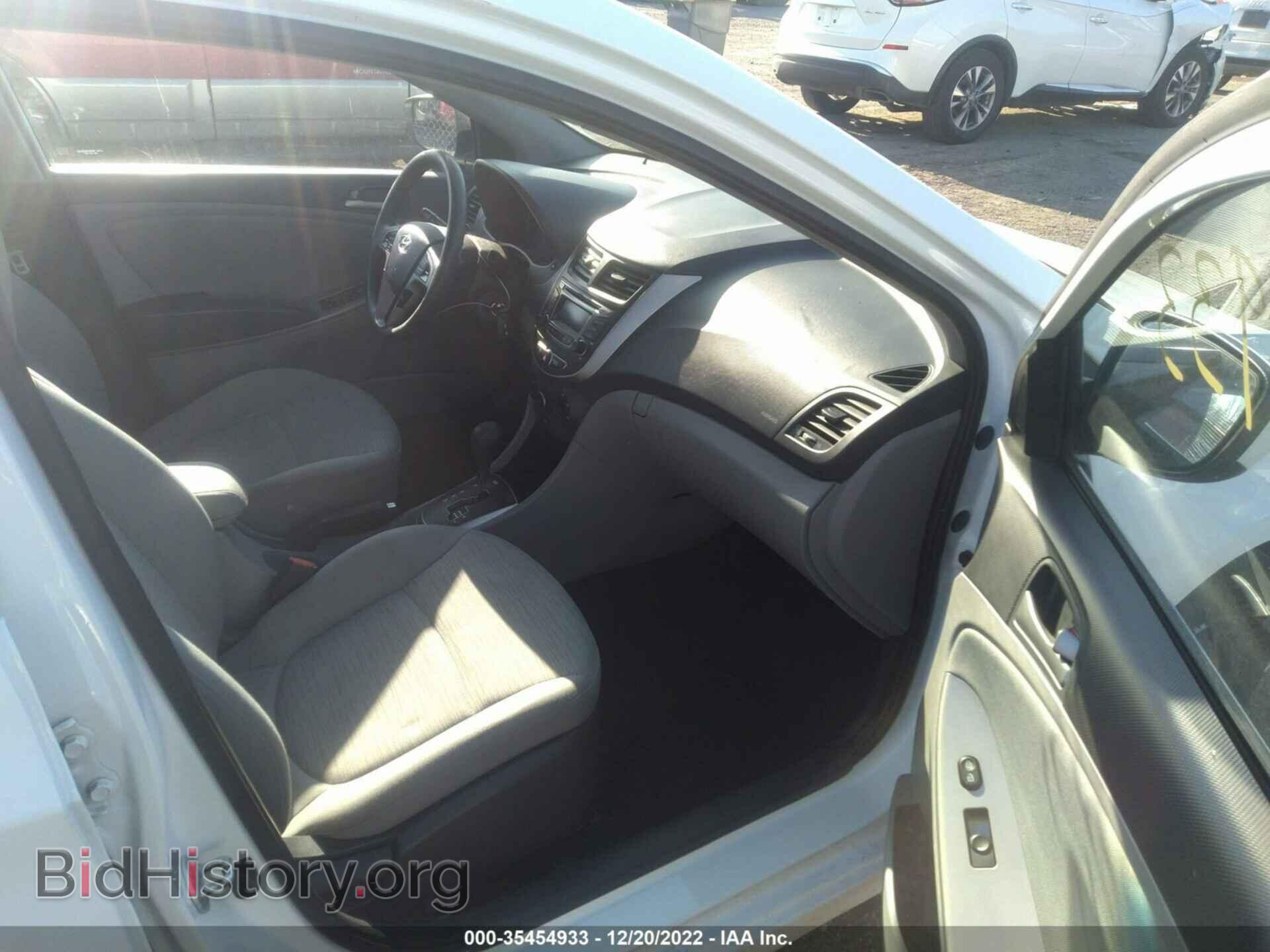 2016 HYUNDAI ACCENT - VIN: KMHCT4AE0GU974226 - Фото 5