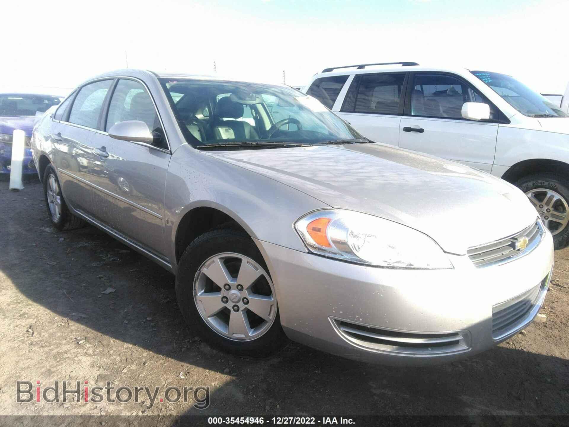 Фотография 2G1WT58K779263647 - CHEVROLET IMPALA 2007
