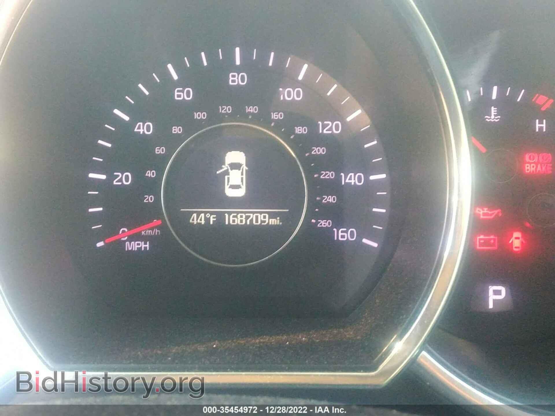 2014 KIA OPTIMA - VIN: 5XXGM4A74EG267315 - Фото 7