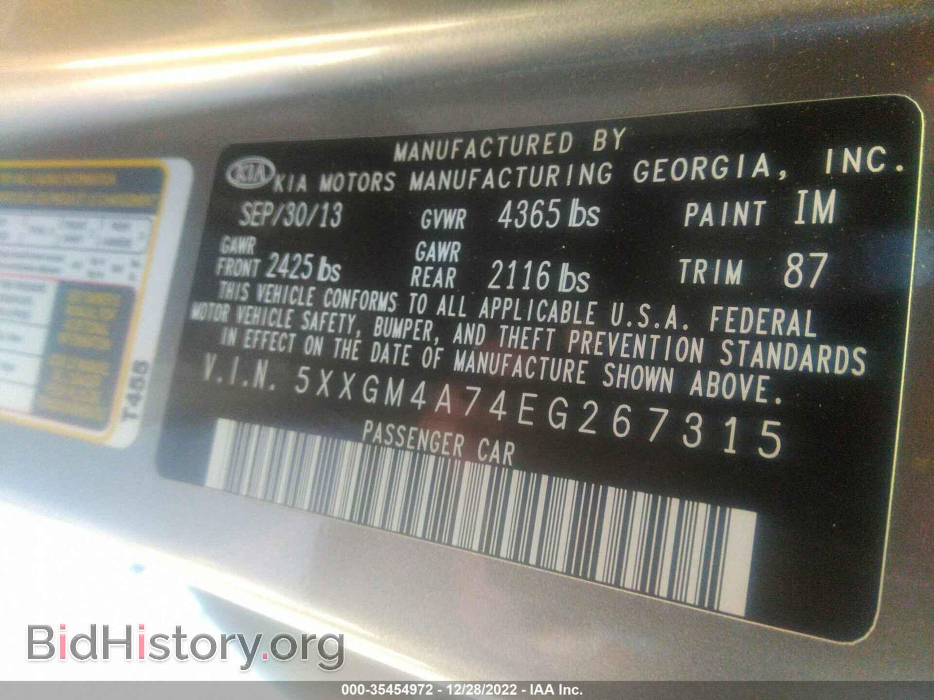 2014 KIA OPTIMA - VIN: 5XXGM4A74EG267315 - Фото 9