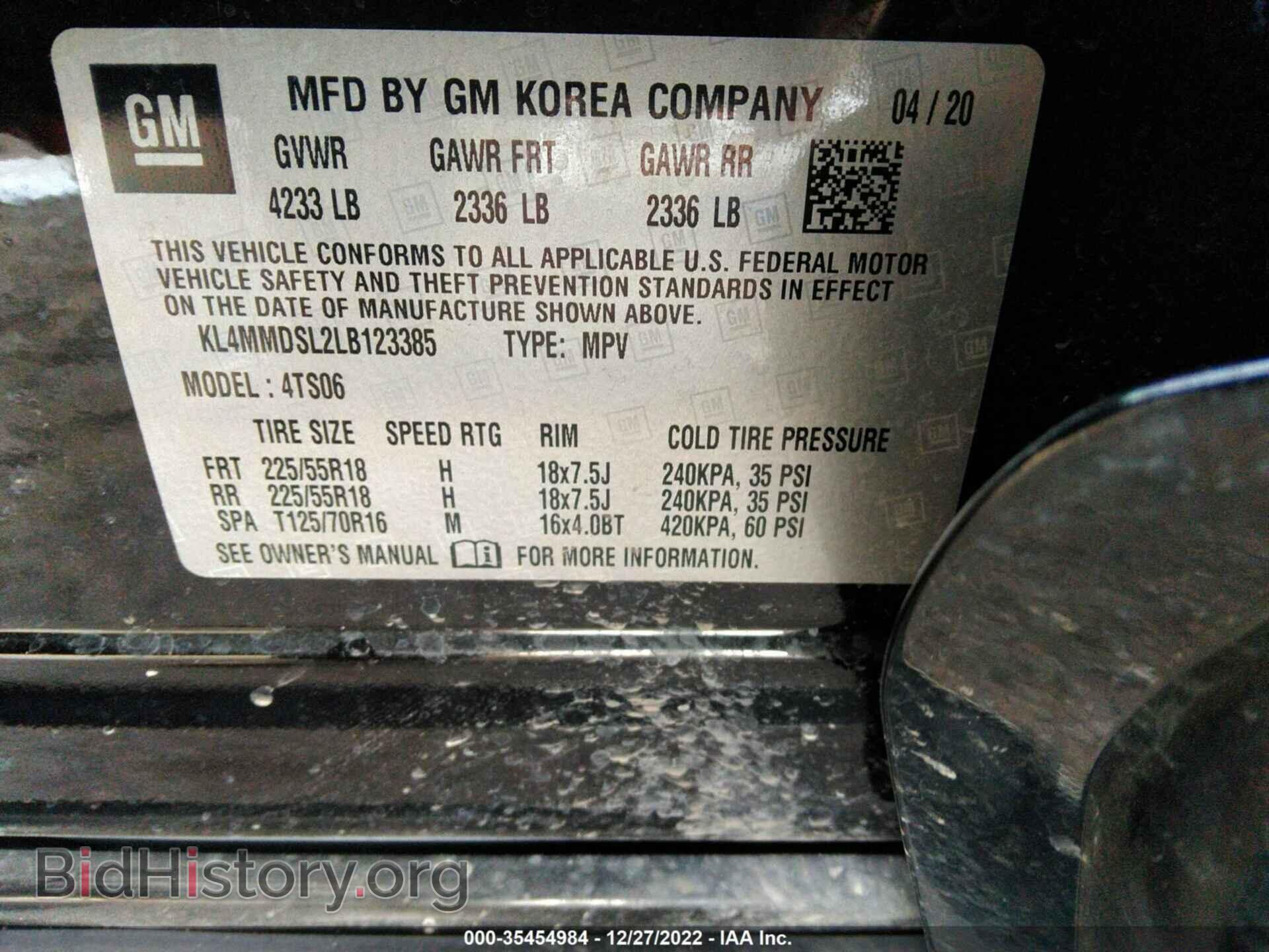 2020 BUICK ENCORE GX - VIN: KL4MMDSL2LB123385 - Фото 9