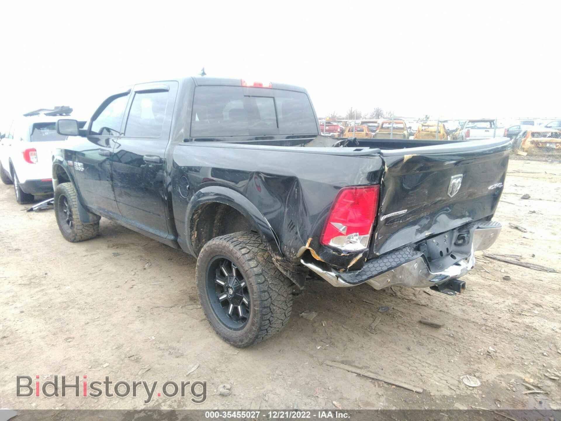 2018 RAM 1500 - VIN: 1C6RR7LTXJS214633 - Фото 3