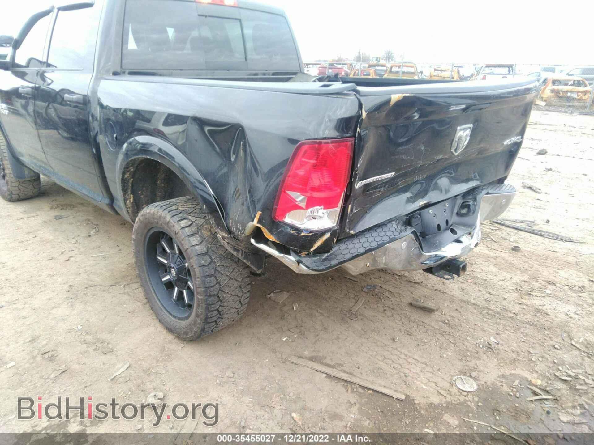 2018 RAM 1500 - VIN: 1C6RR7LTXJS214633 - Фото 6