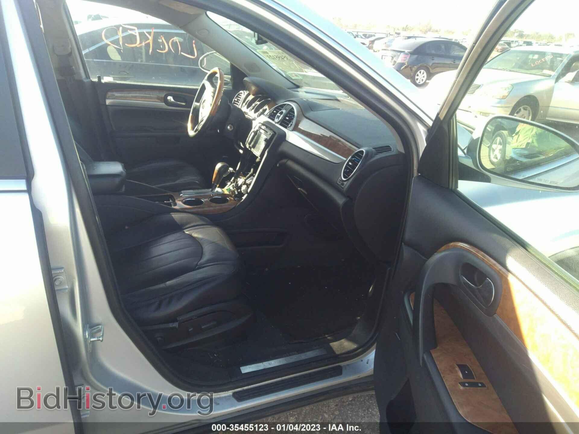 2012 BUICK ENCLAVE - VIN: 5GAKRCED5CJ423703 - Фото 5
