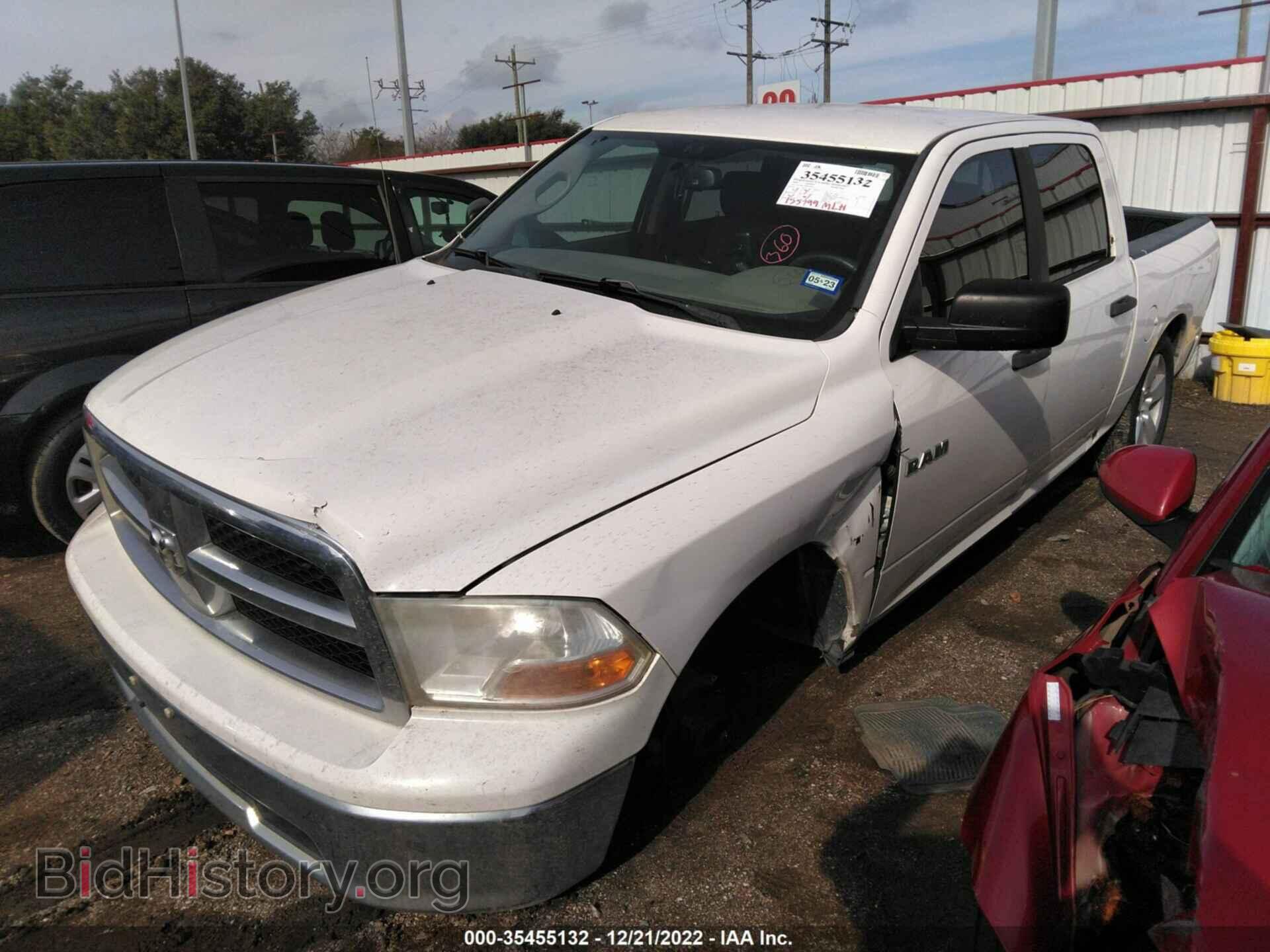 2009 DODGE RAM 1500 - VIN: 1D3HB13P99S749741 - Фото 2