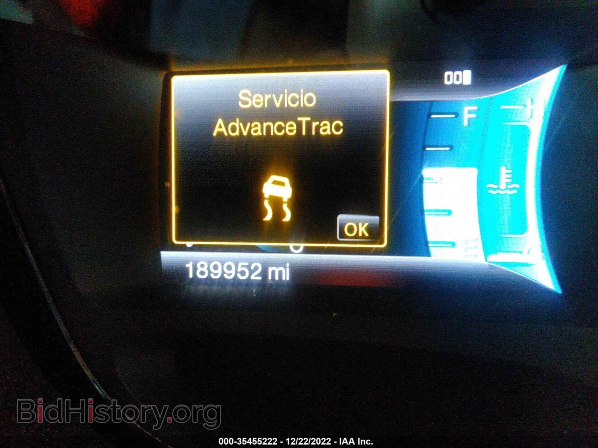 2011 FORD EDGE - VIN: 2FMDK3KC5BBA19385 - Photo 7