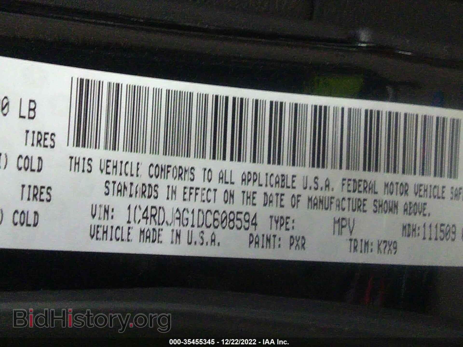2013 DODGE DURANGO - VIN: 1C4RDJAG1DC608594 - Фото 9