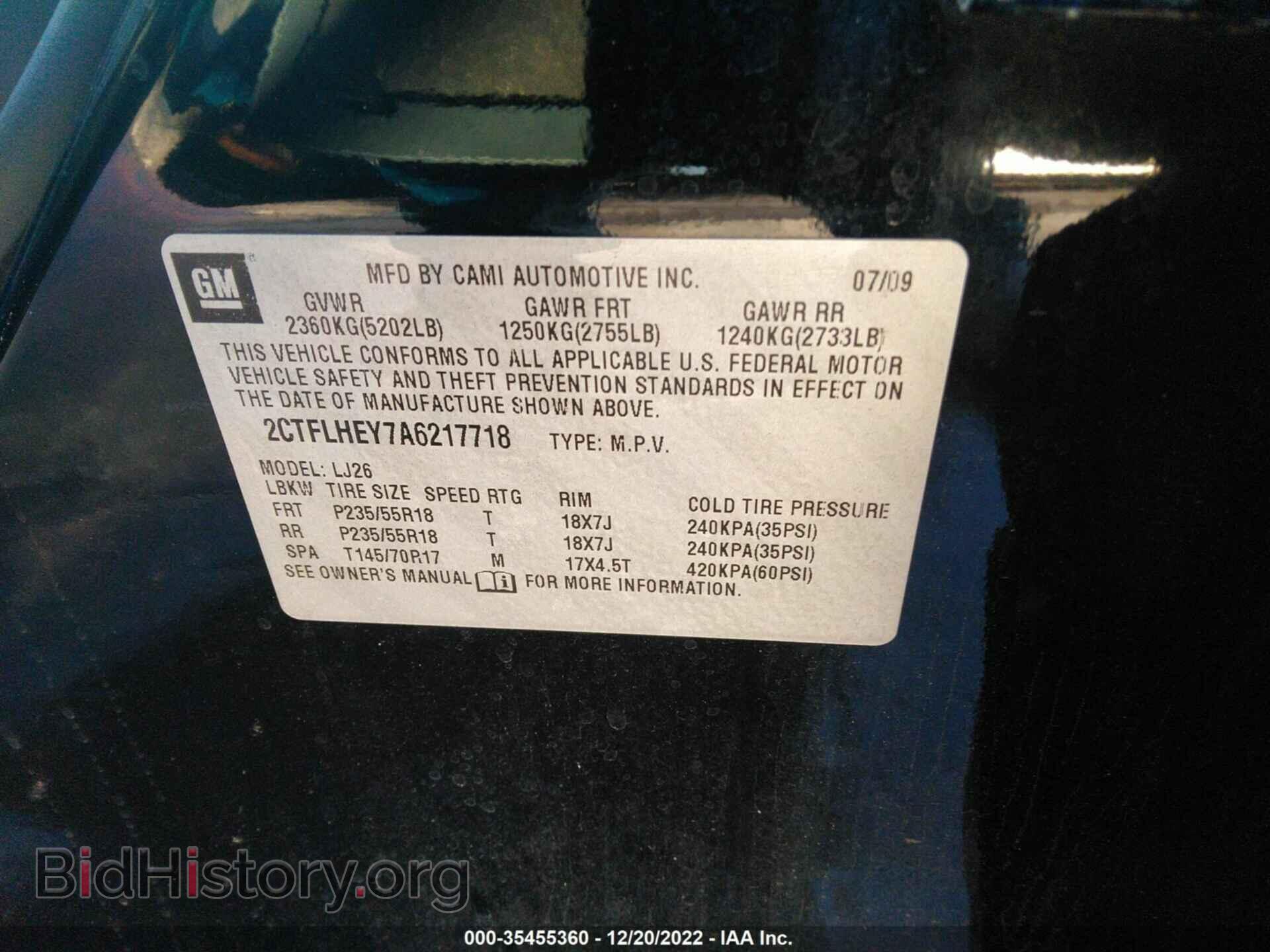 2010 GMC TERRAIN - VIN: 2CTFLHEY7A6217718 - Фото 9