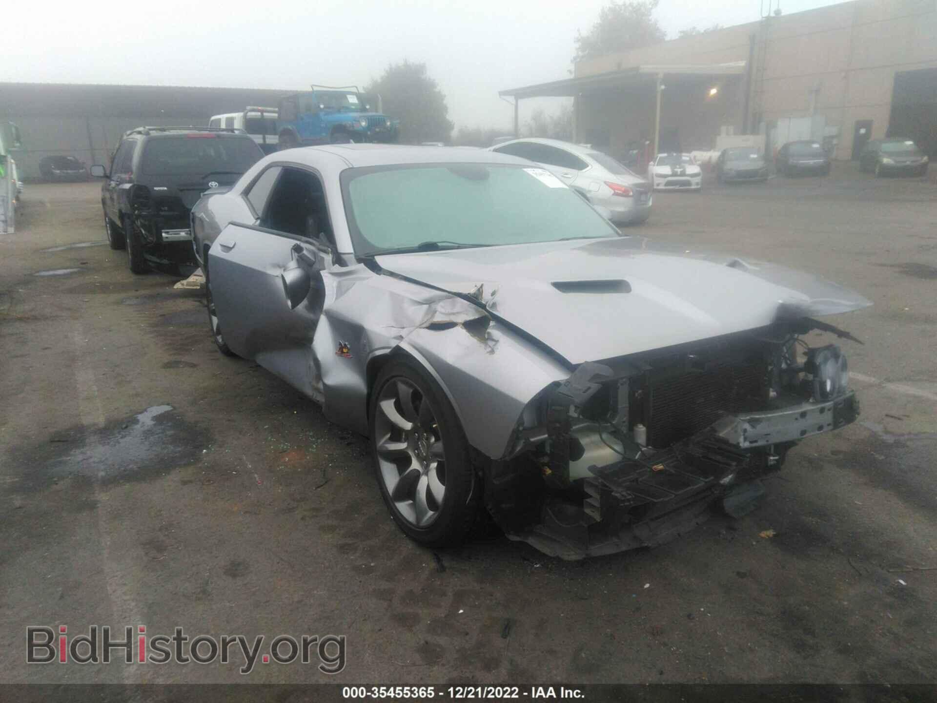 Photo 2C3CDZFJ8FH707197 - DODGE CHALLENGER 2015