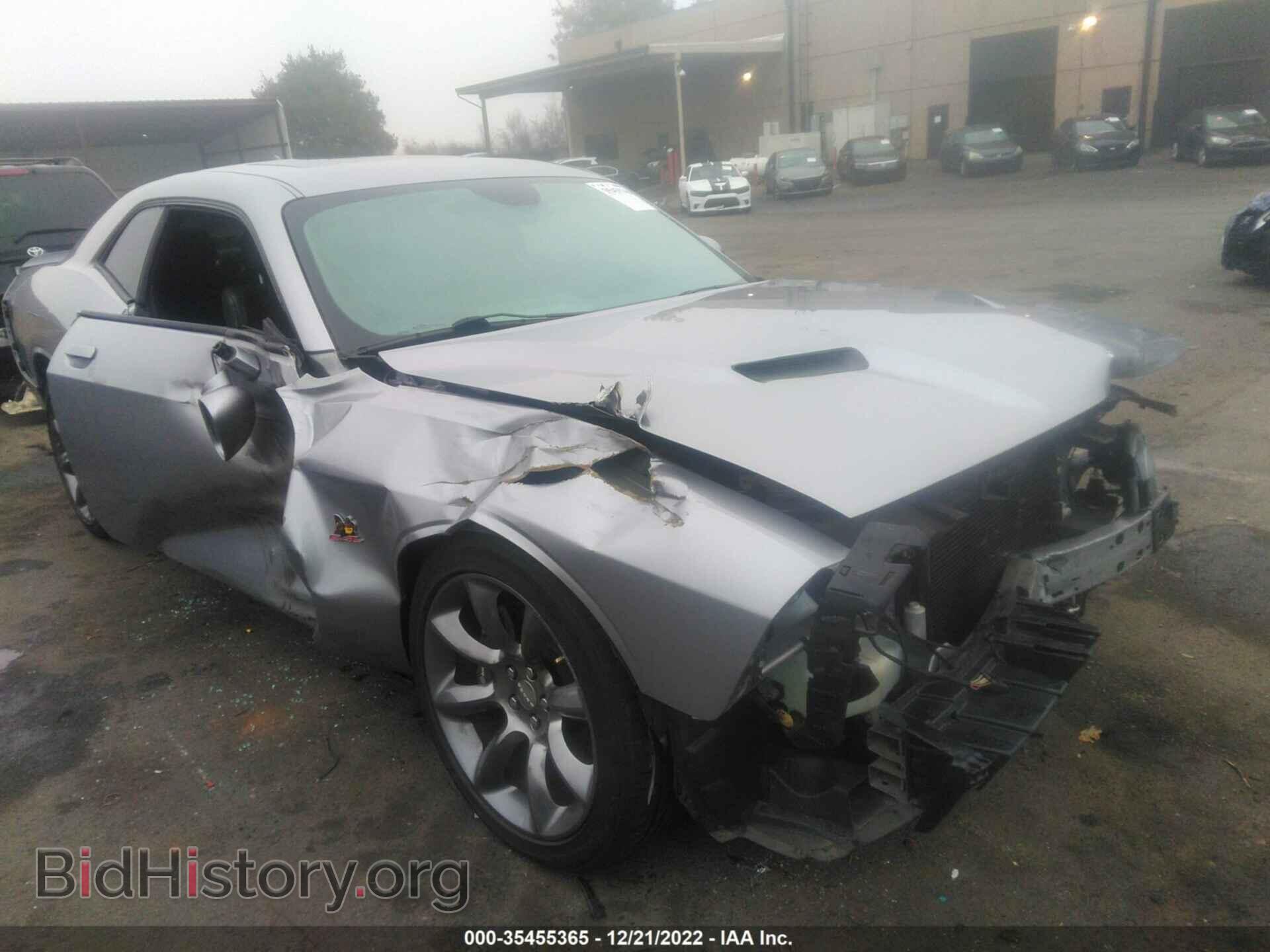 2015 DODGE CHALLENGER - VIN: 2C3CDZFJ8FH707197 - Photo 6