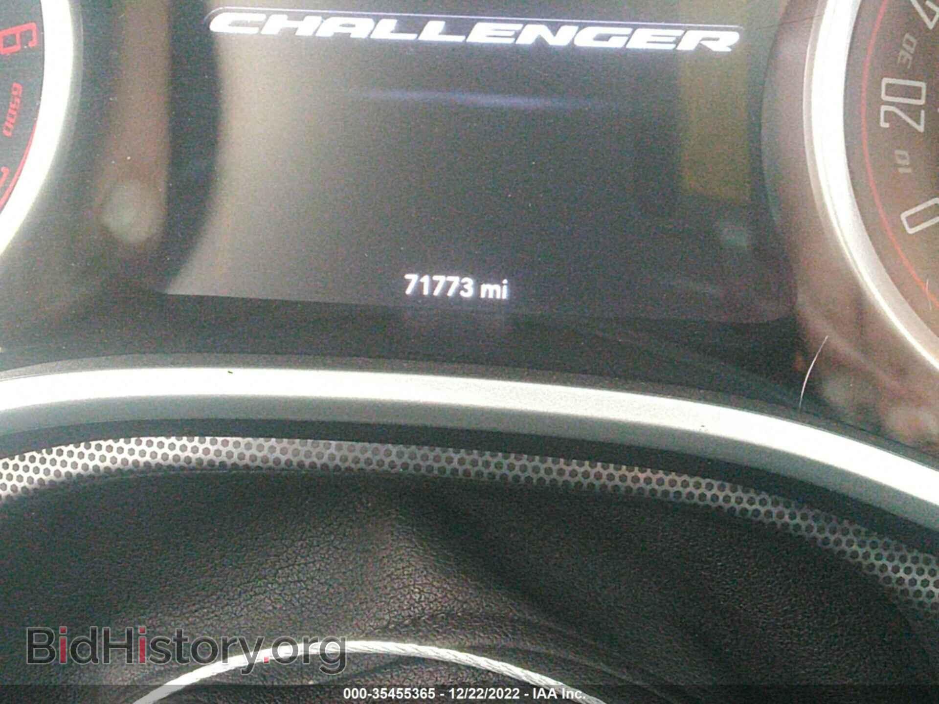 2015 DODGE CHALLENGER - VIN: 2C3CDZFJ8FH707197 - Photo 7