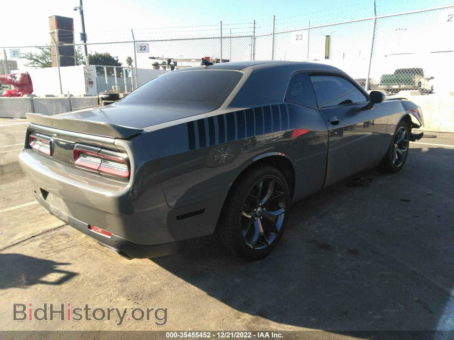 2017 DODGE CHALLENGER - VIN: 2C3CDZBT8HH638294 - Photo 4
