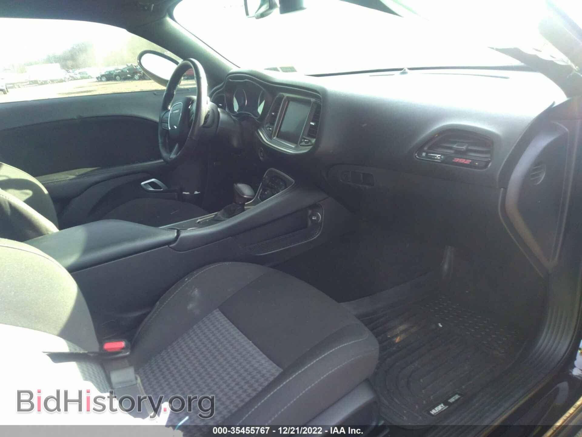 2021 DODGE CHALLENGER - VIN: 2C3CDZFJ5MH599957 - Photo 5