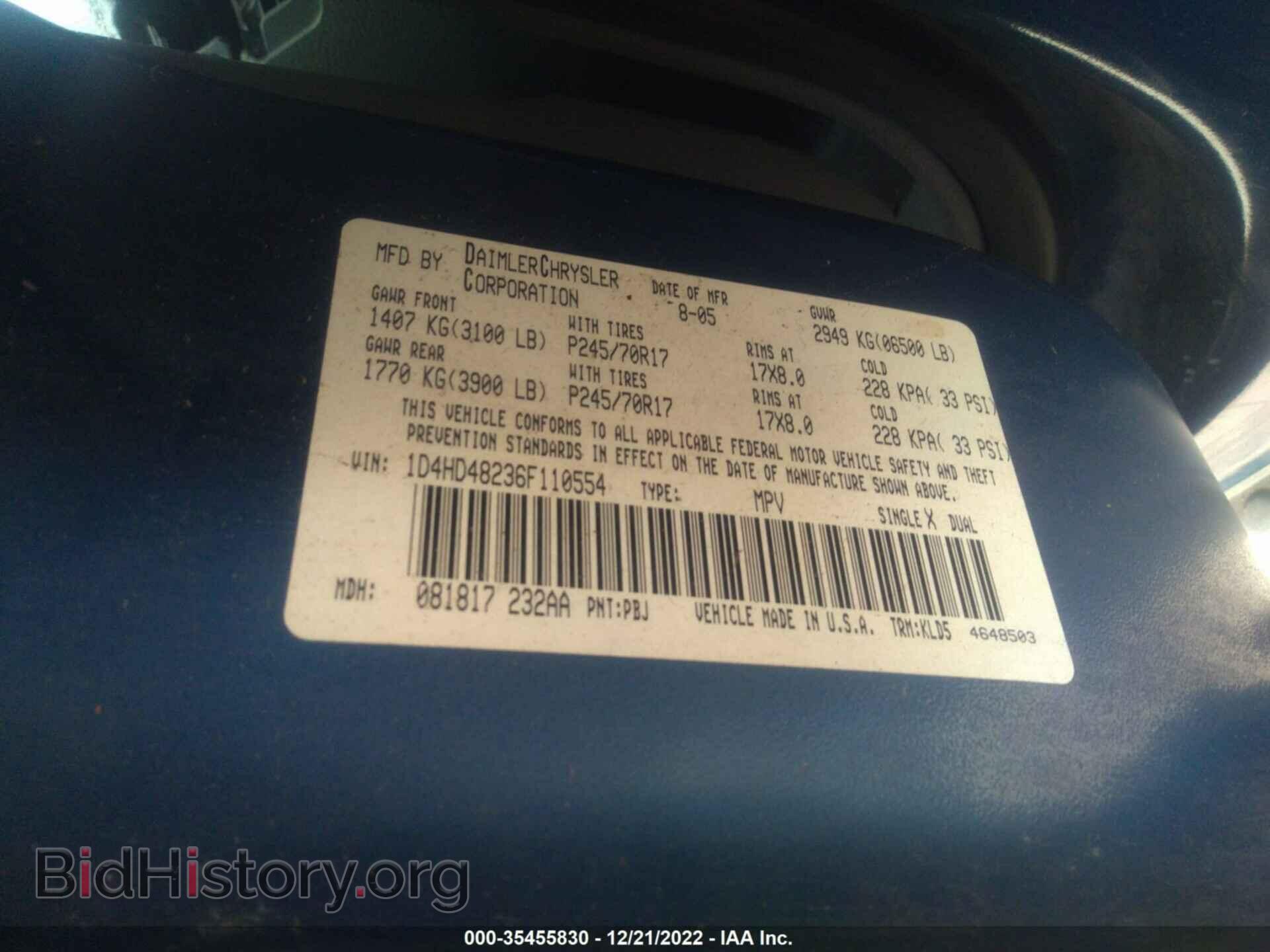 2006 DODGE DURANGO - VIN: 1D4HD48236F110554 - Фото 9