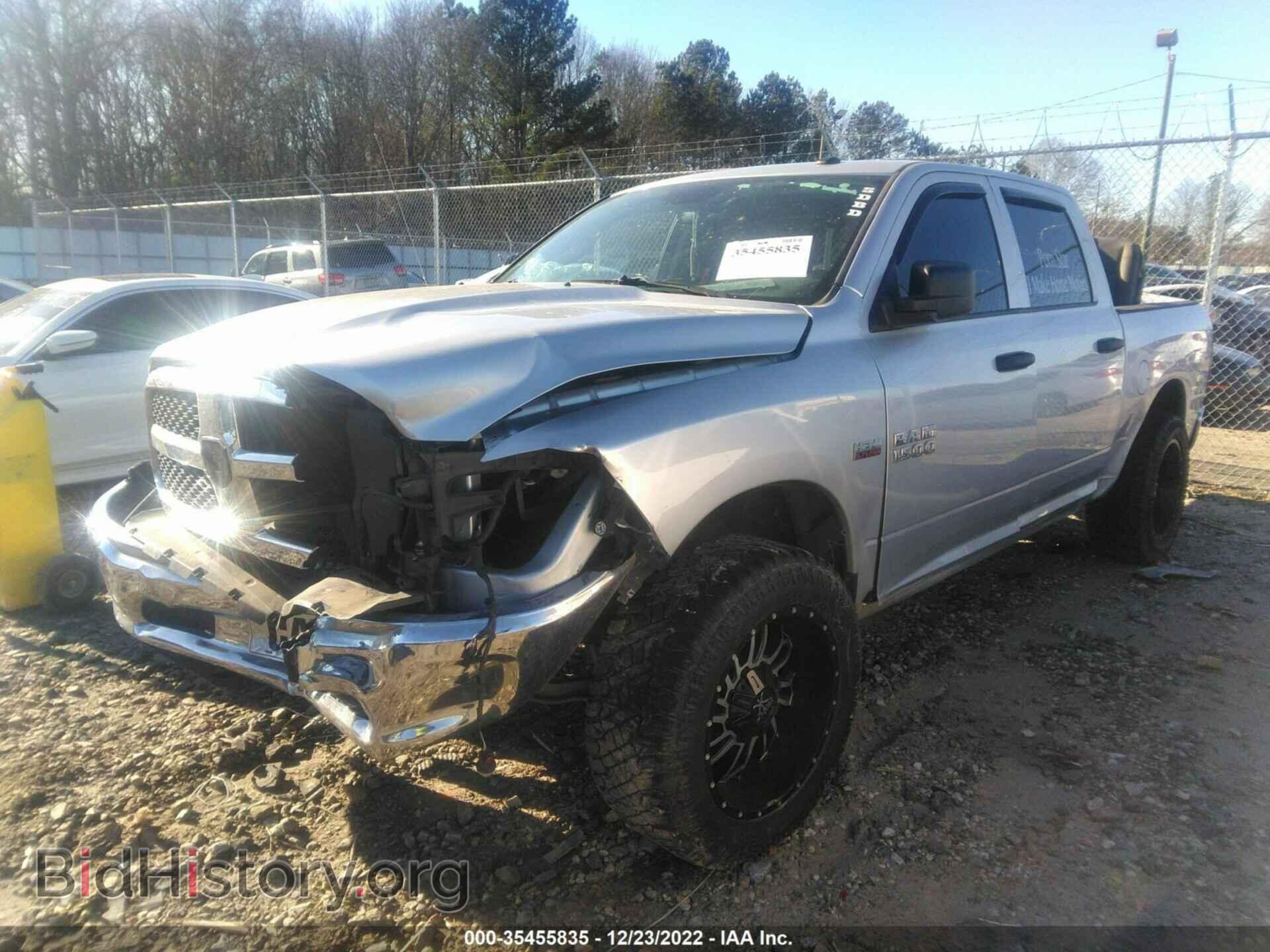 2015 RAM 1500 - VIN: 3C6RR7KT1FG712008 - Фото 2
