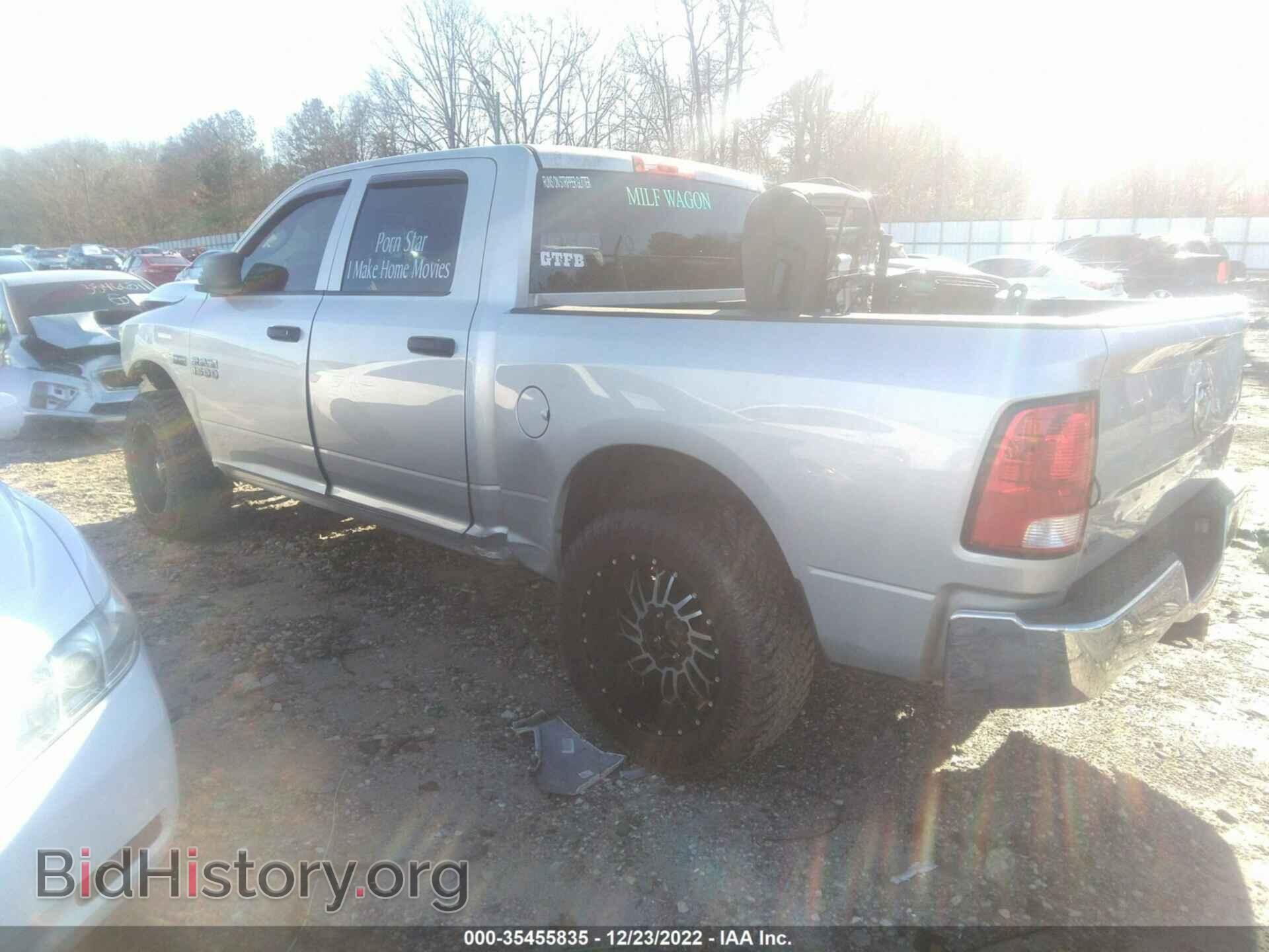 2015 RAM 1500 - VIN: 3C6RR7KT1FG712008 - Фото 3