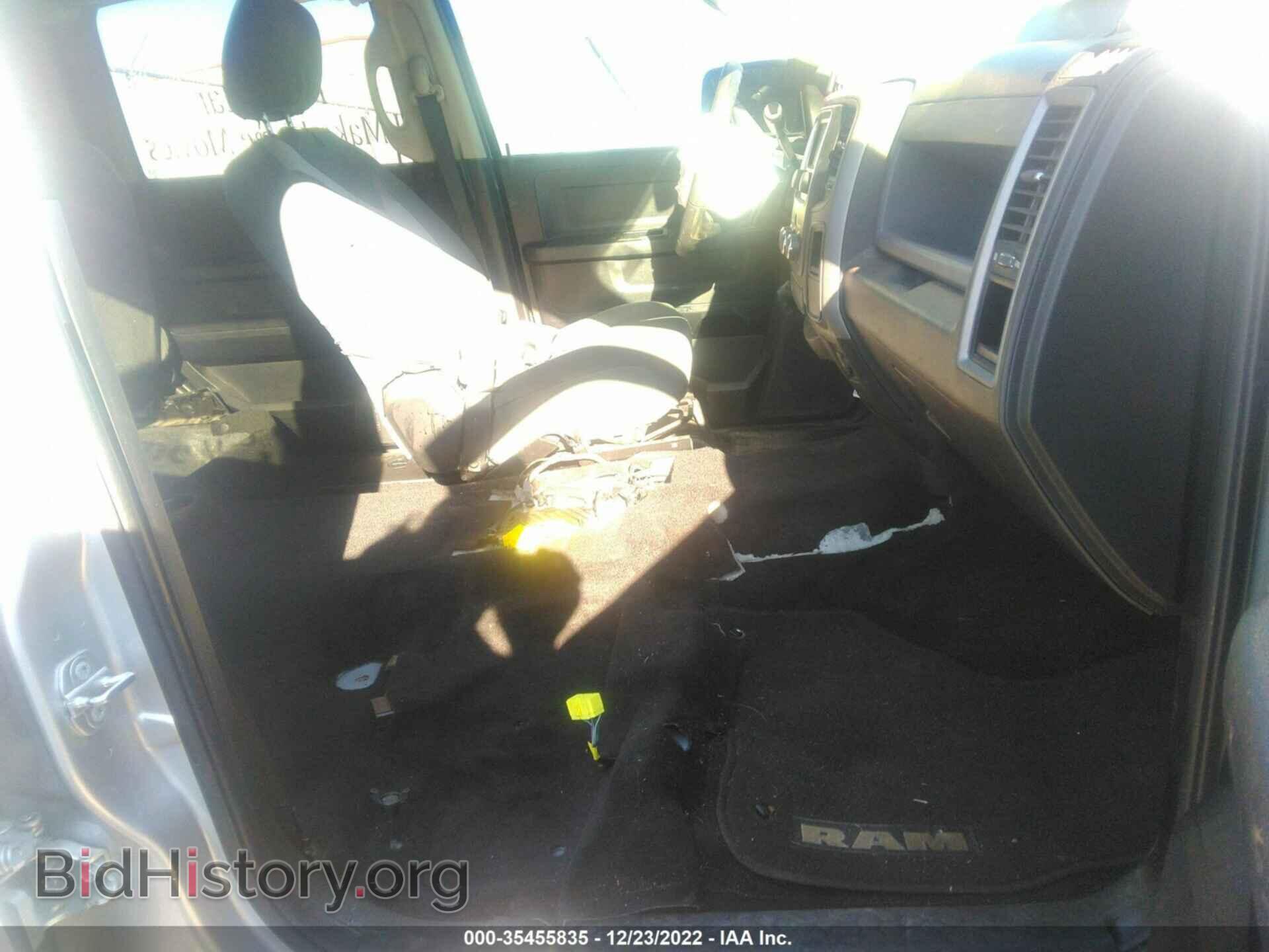 2015 RAM 1500 - VIN: 3C6RR7KT1FG712008 - Фото 5