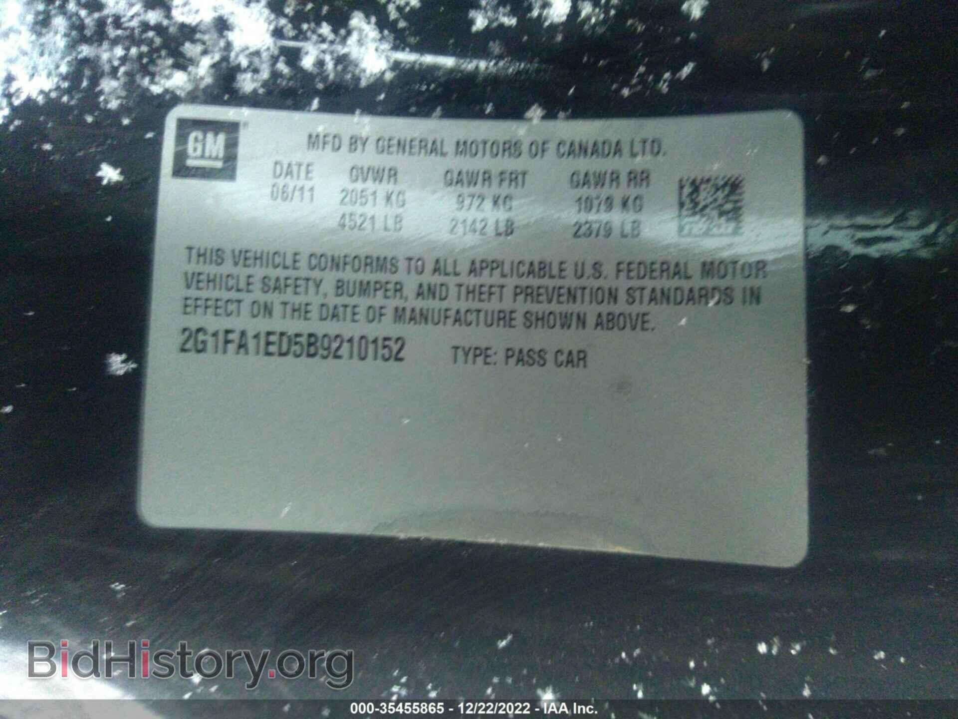2011 CHEVROLET CAMARO - VIN: 2G1FA1ED5B9210152 - Фото 9