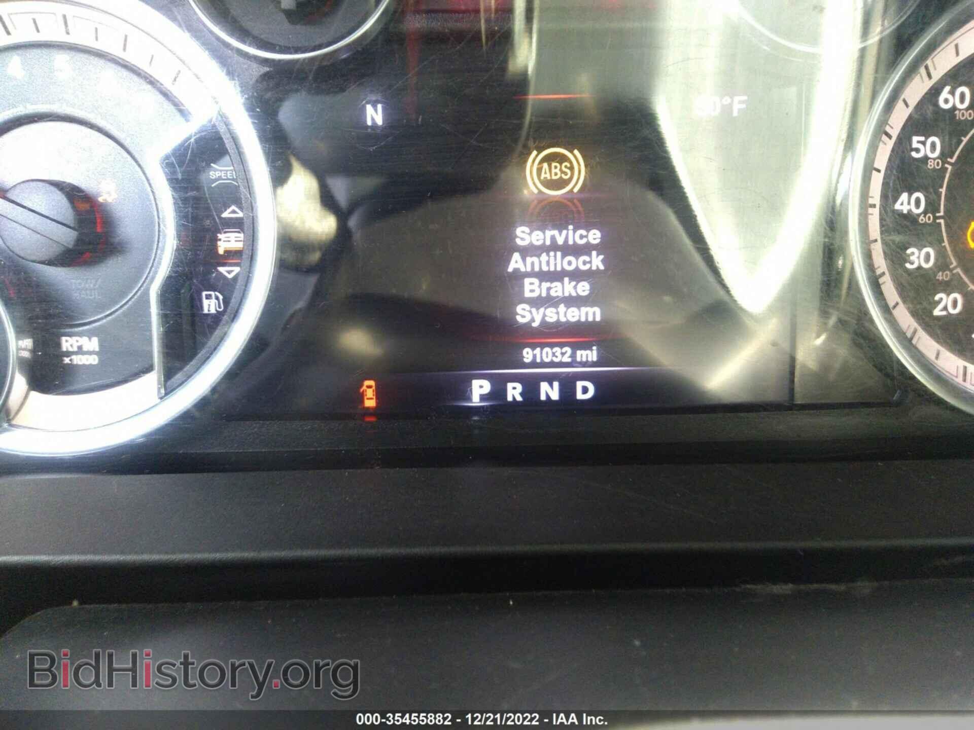 2017 RAM 1500 - VIN: 1C6RR6LTXHS613837 - Фото 7