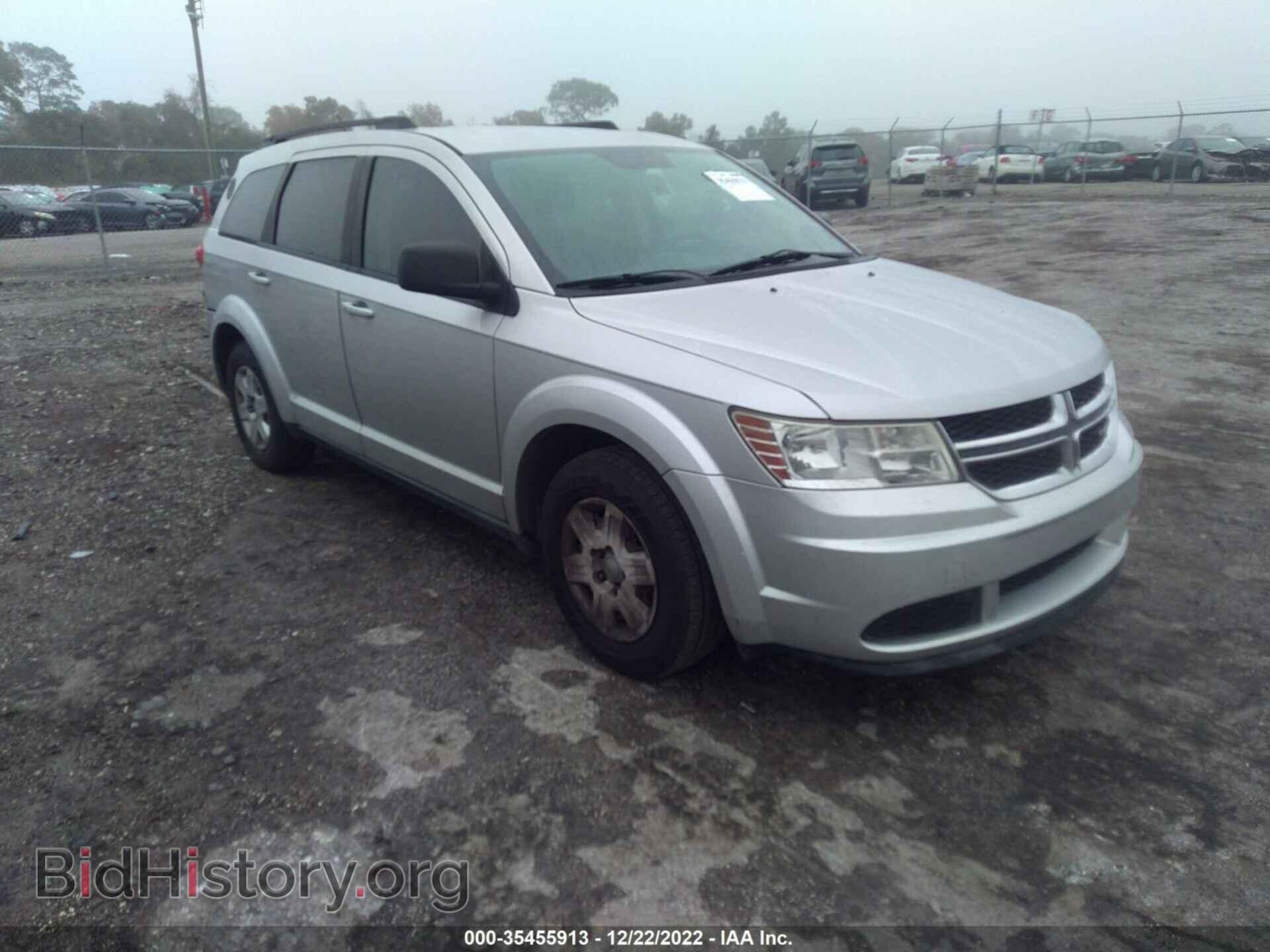 Фотография 3D4PG4FB4BT567167 - DODGE JOURNEY 2011
