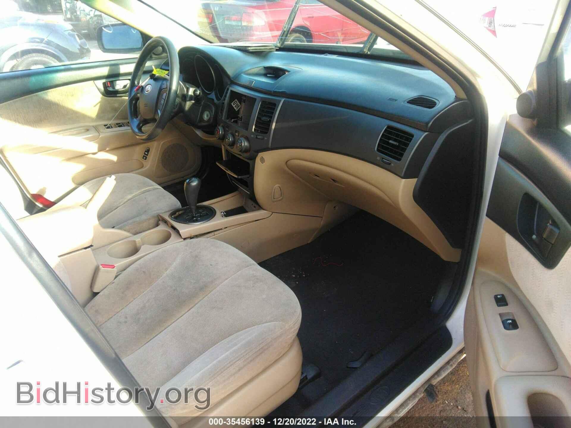 2010 KIA OPTIMA - VIN: KNAGG4A86A5380839 - Фото 5