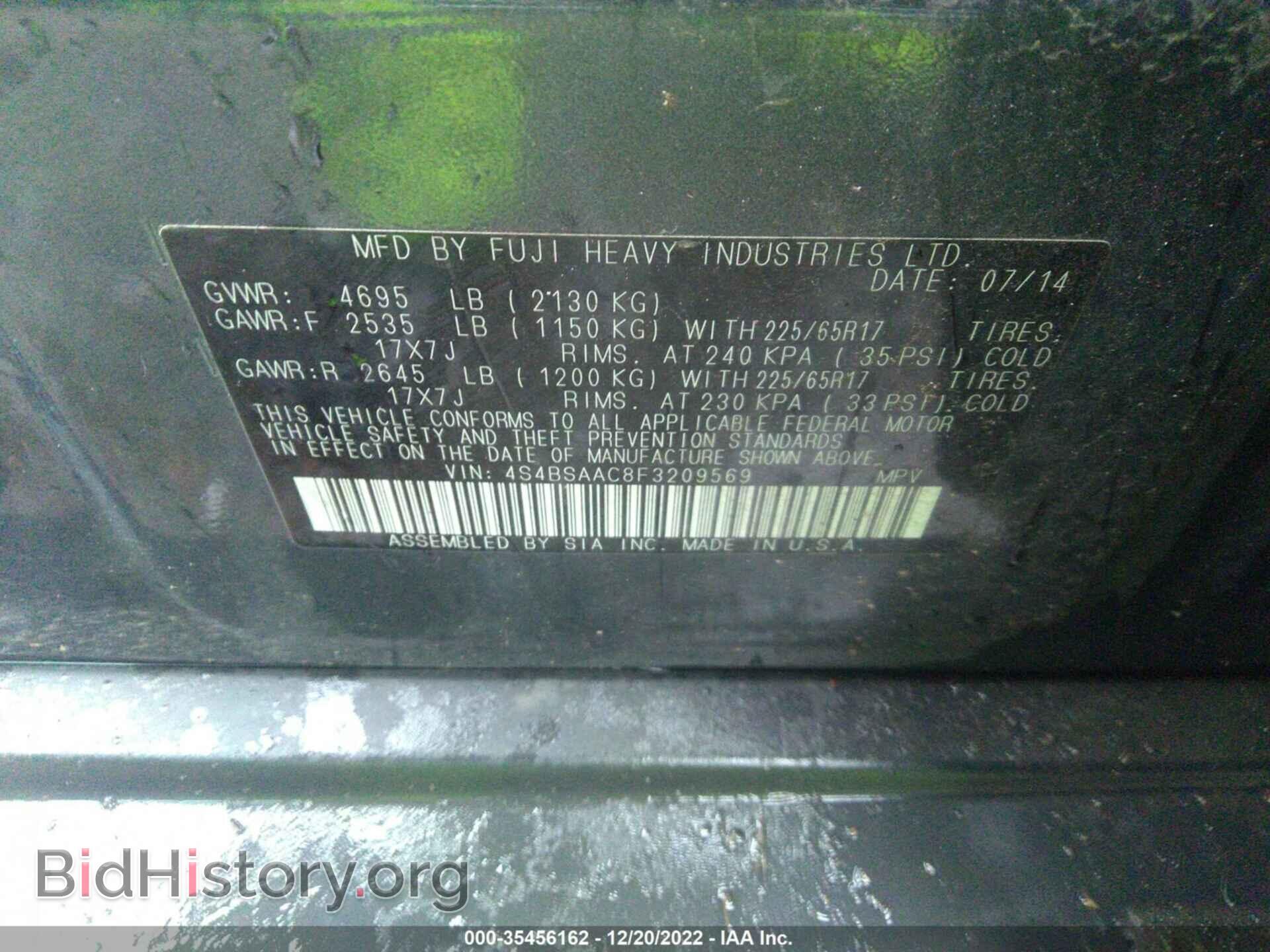 2015 SUBARU OUTBACK - VIN: 4S4BSAAC8F3209569 - Фото 9