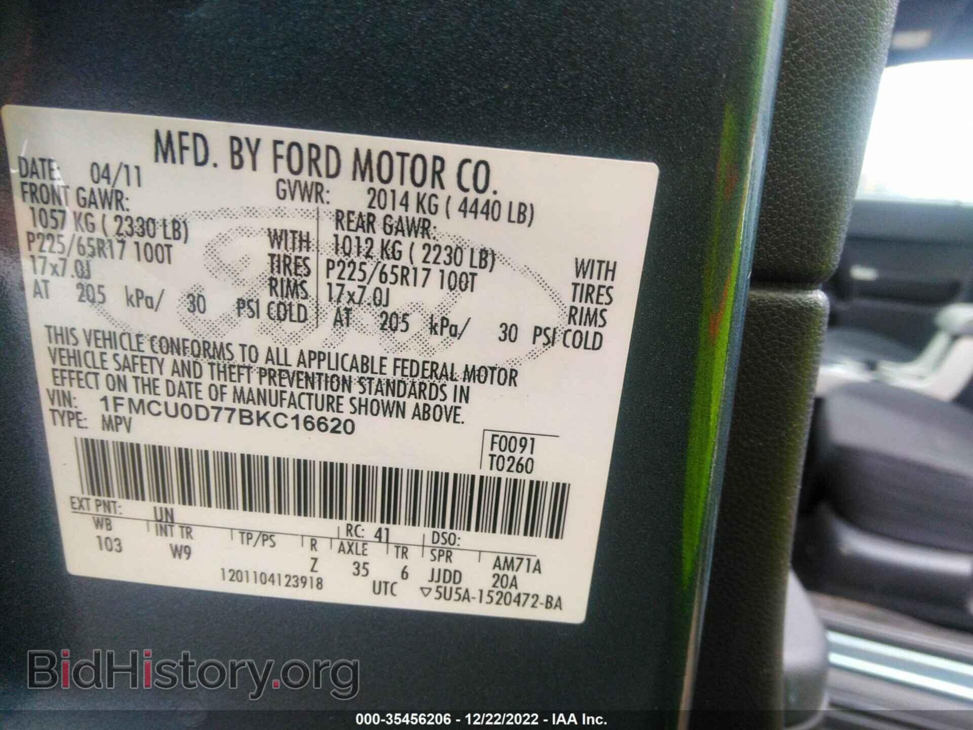 2011 FORD ESCAPE - VIN: 1FMCU0D77BKC16620 - Фото 9