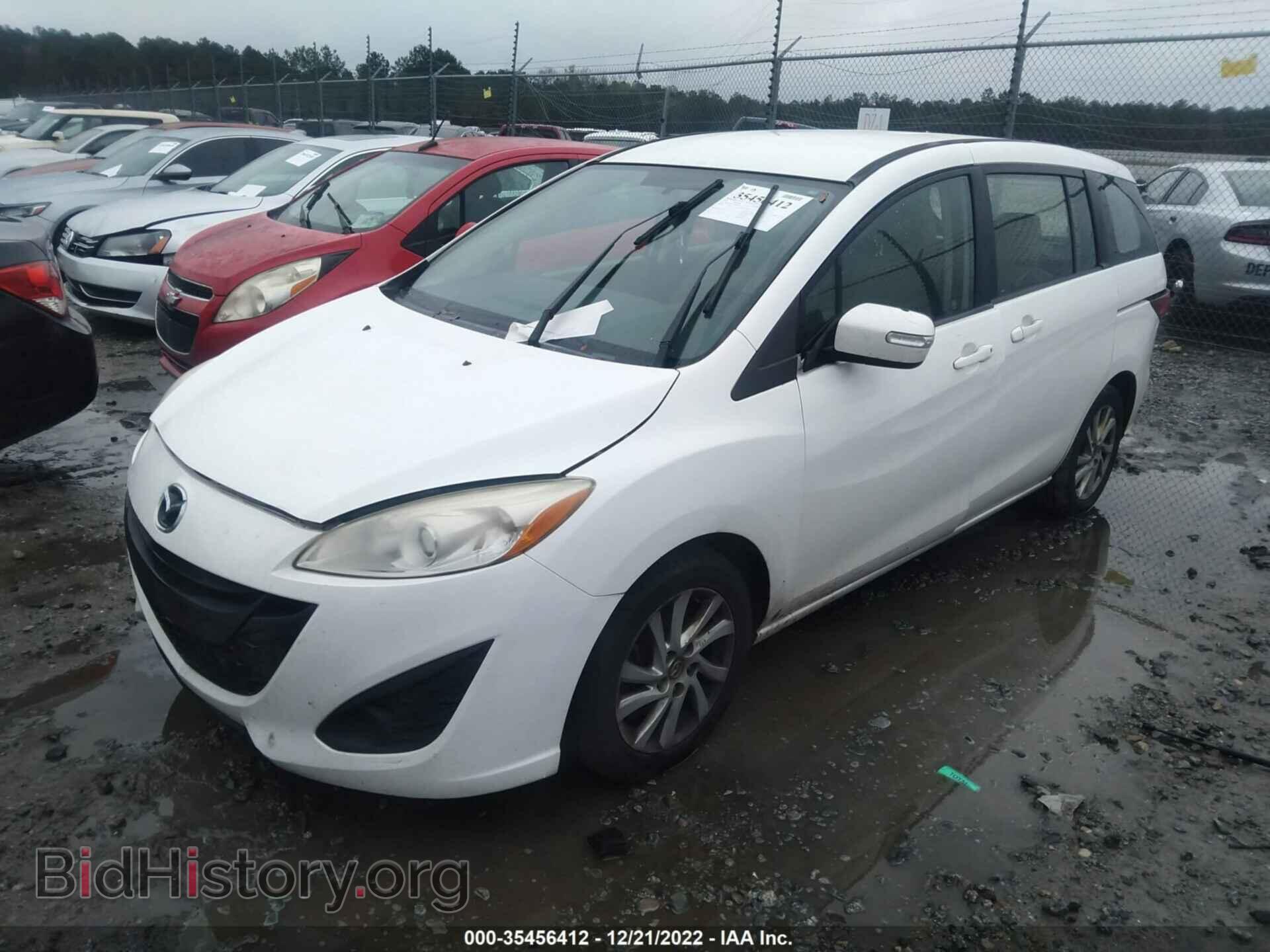 2013 MAZDA MAZDA5 - VIN: JM1CW2BL3D0146073 - Фото 2