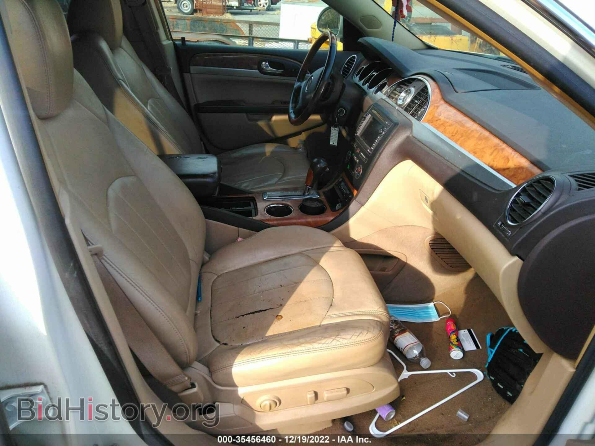 2009 BUICK ENCLAVE - VIN: 5GAER23D39J220179 - Фото 5