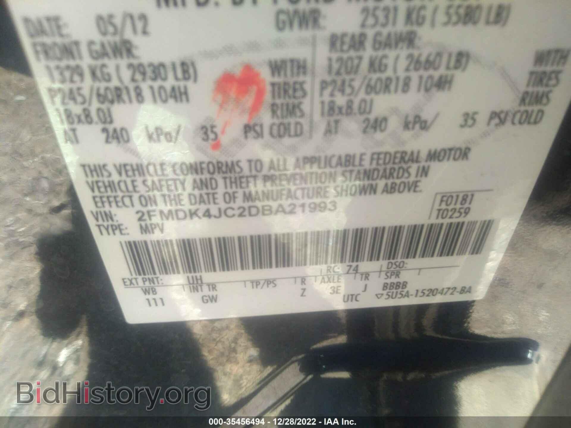 2013 FORD EDGE - VIN: 2FMDK4JC2DBA21993 - Photo 9