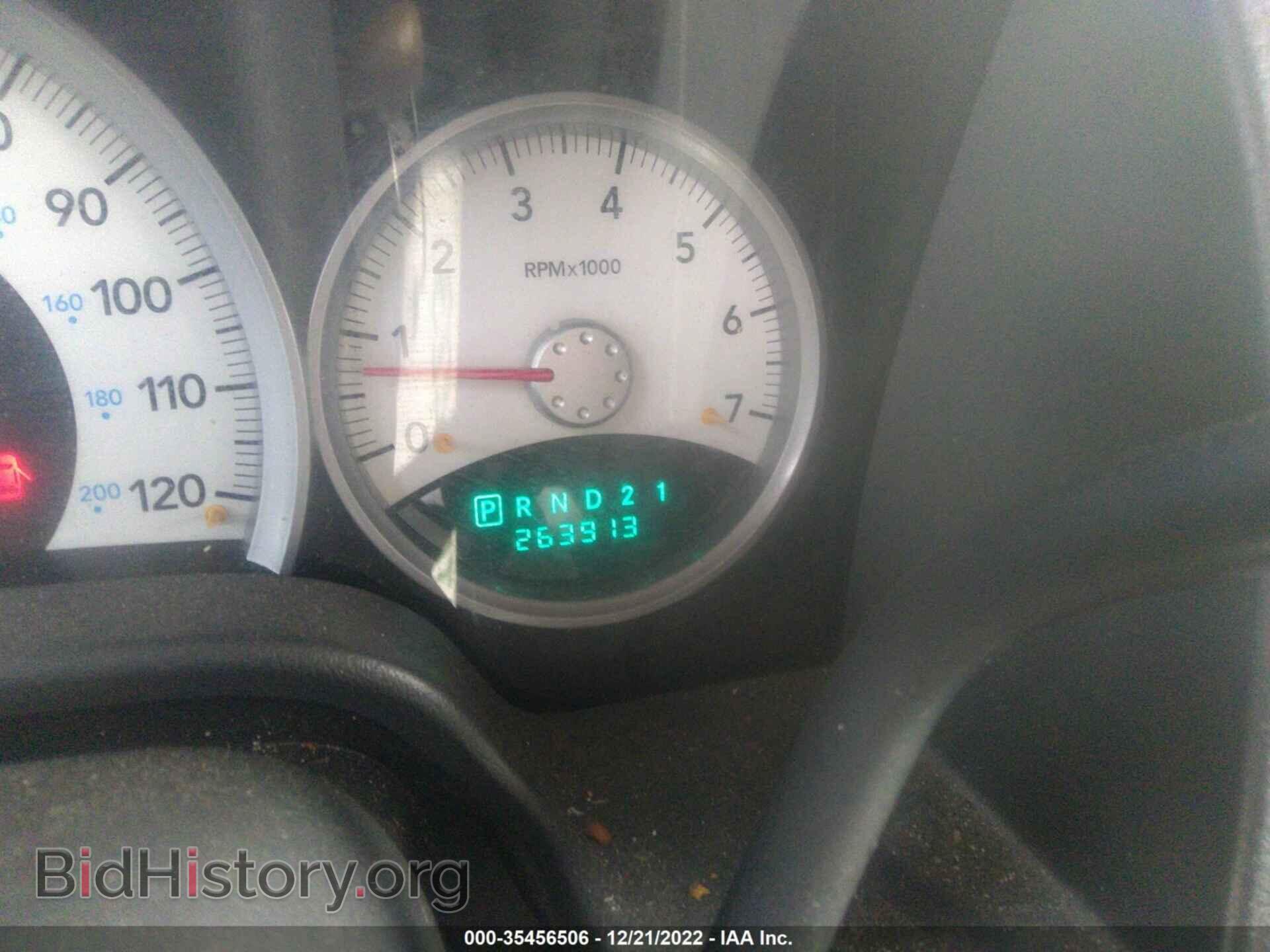 2006 DODGE DURANGO - VIN: 1D4HB48N66F146366 - Фото 7