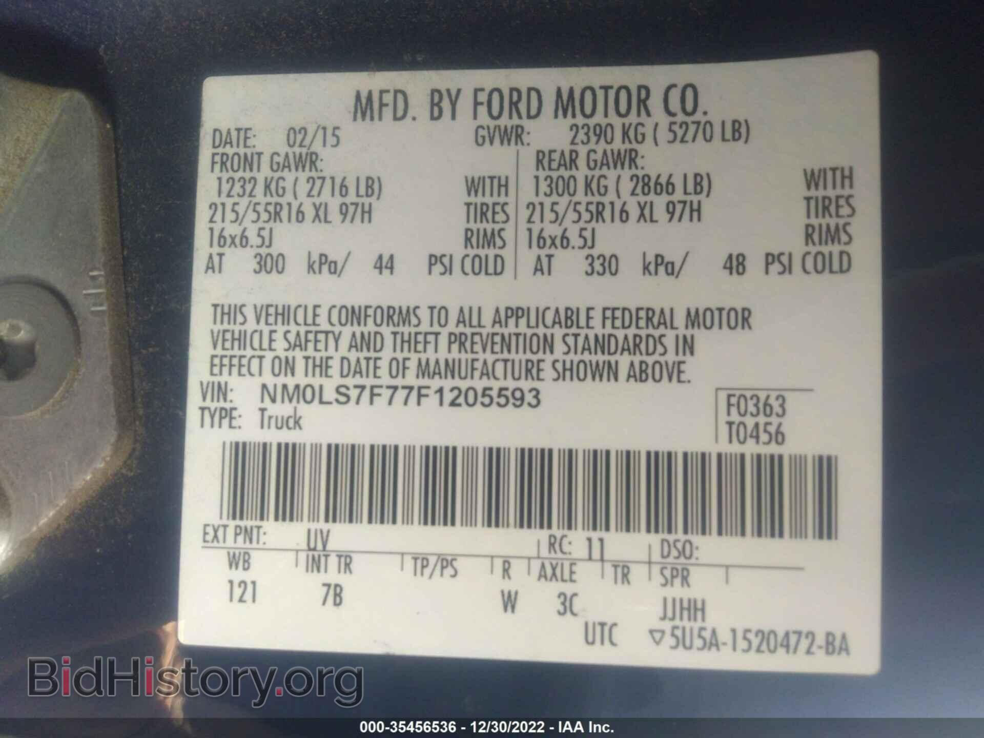 2015 FORD TRANSIT CONNECT - VIN: NM0LS7F77F1205593 - Фото 9