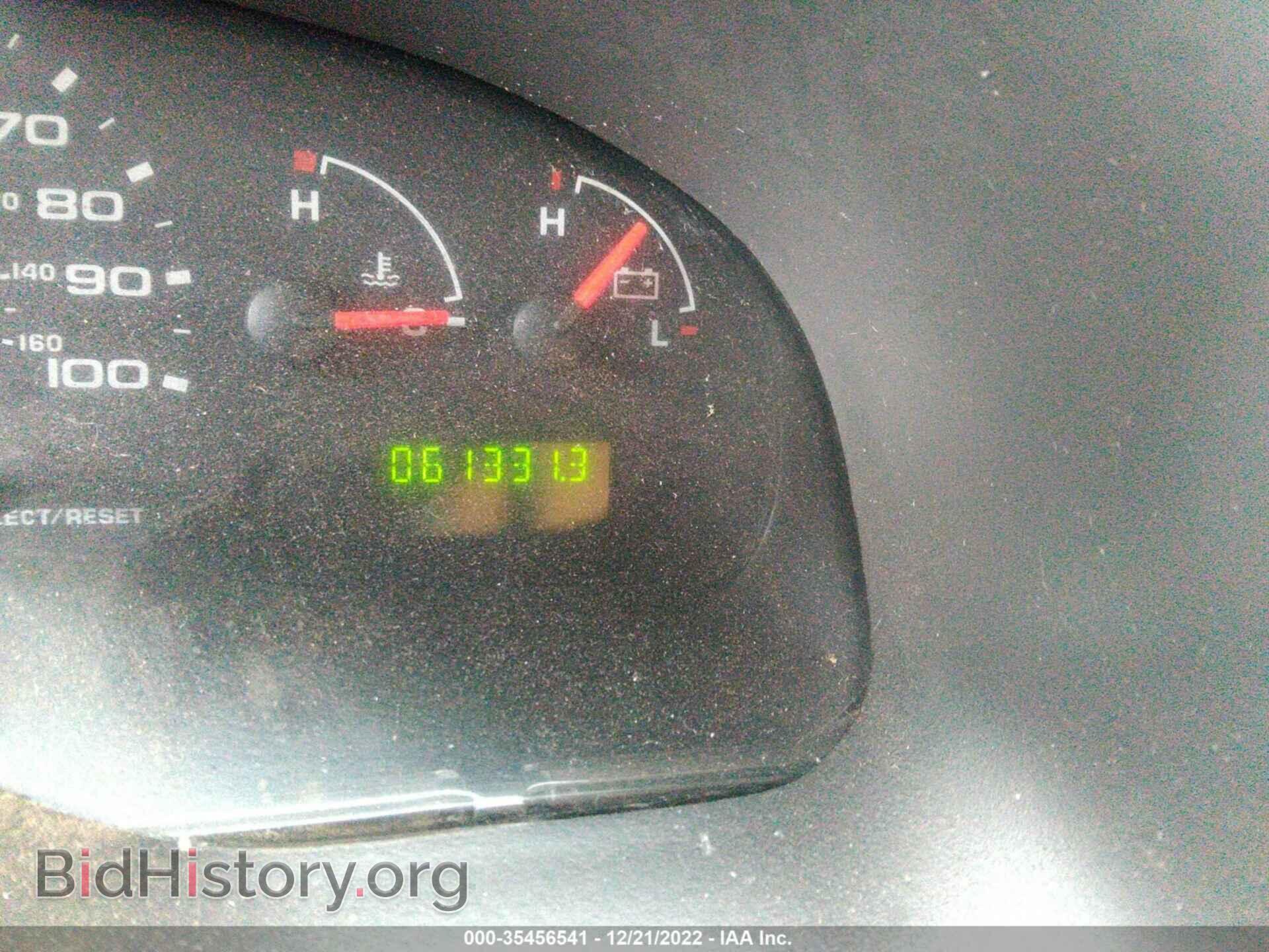 2007 FORD ECONOLINE CARGO VAN - VIN: 1FTSS34L97DA30934 - Фото 7