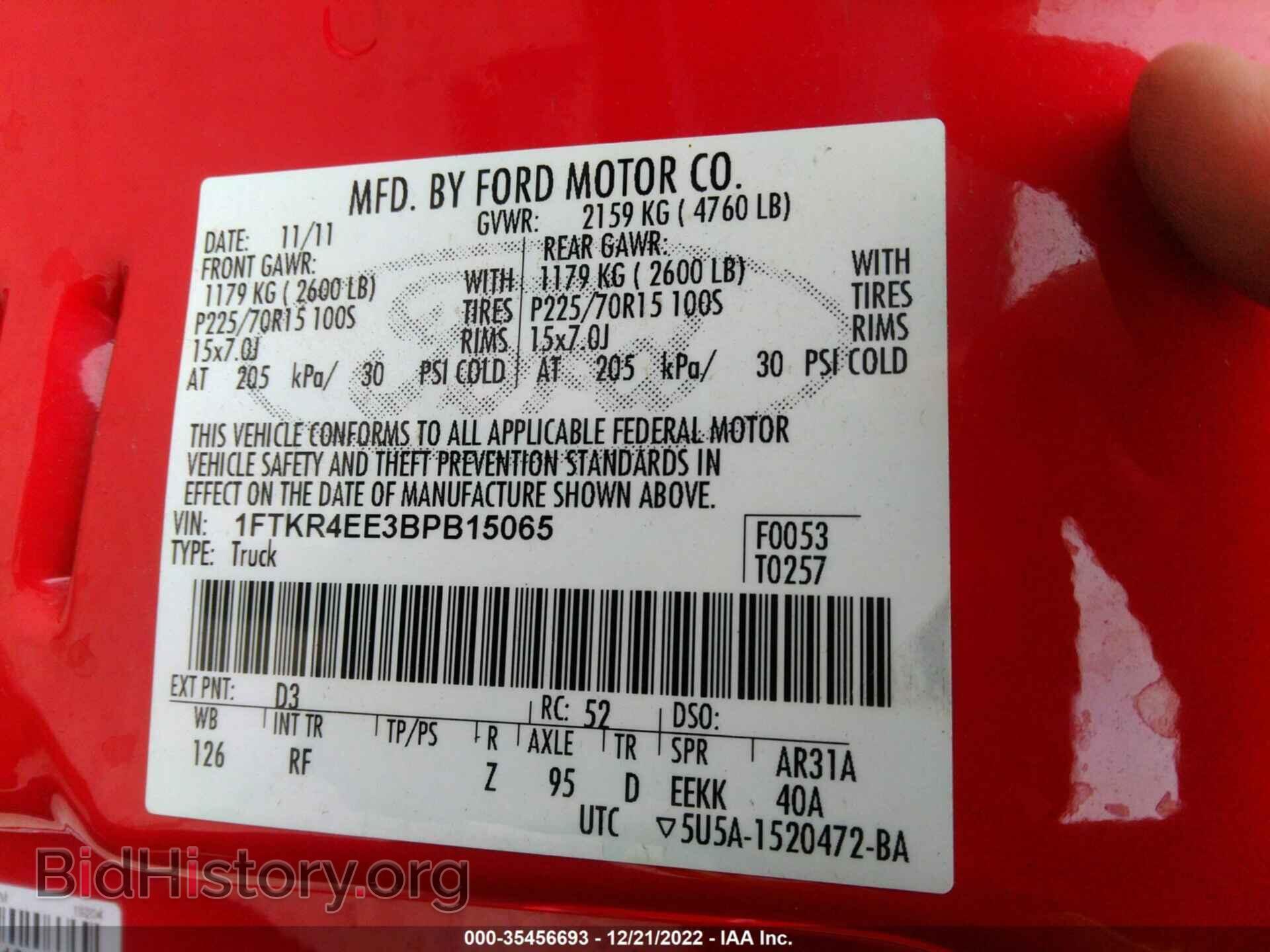 2011 FORD RANGER - VIN: 1FTKR4EE3BPB15065 - Фото 9