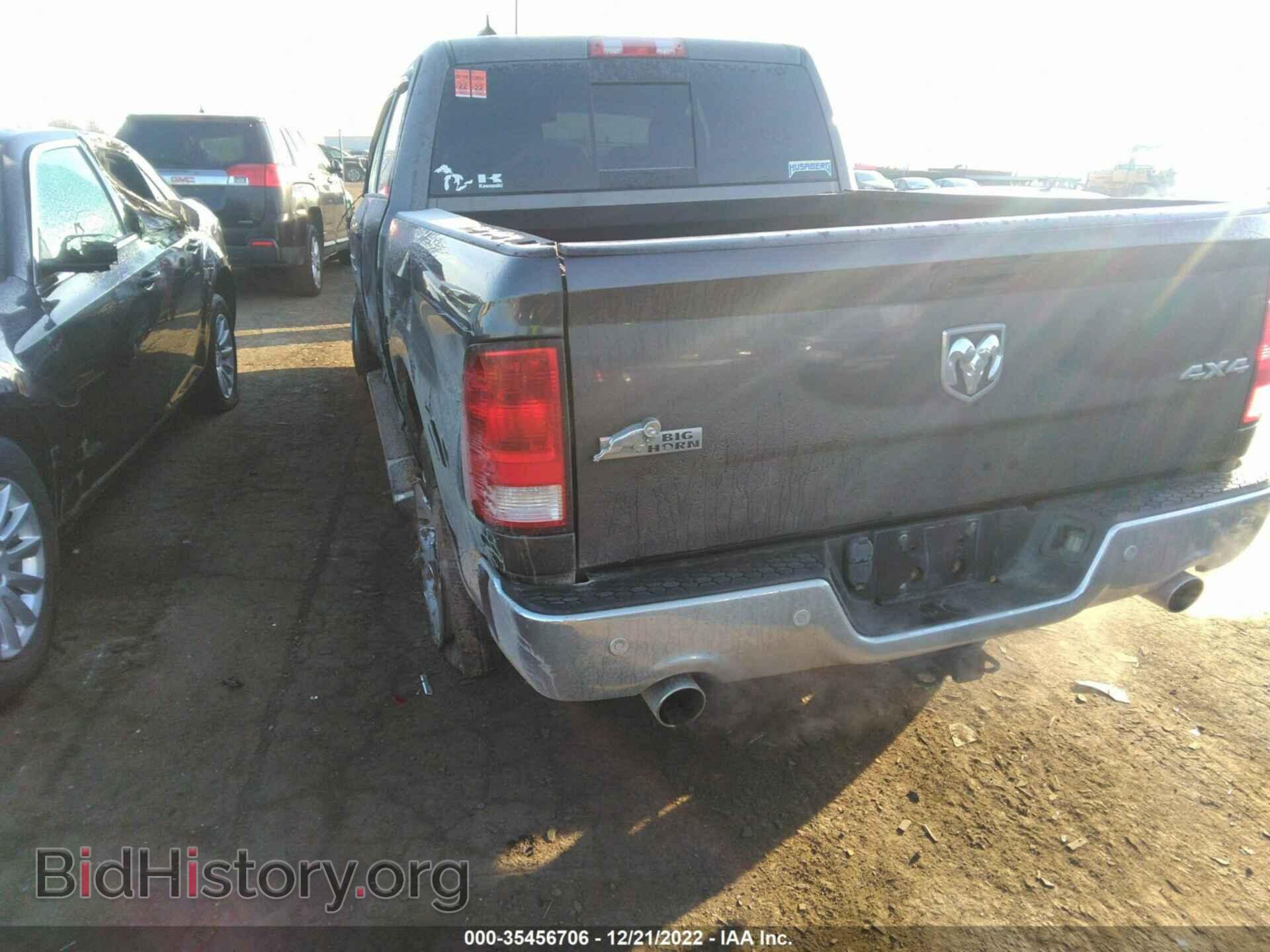 2014 RAM 1500 - VIN: 1C6RR7LT3ES301330 - Фото 3