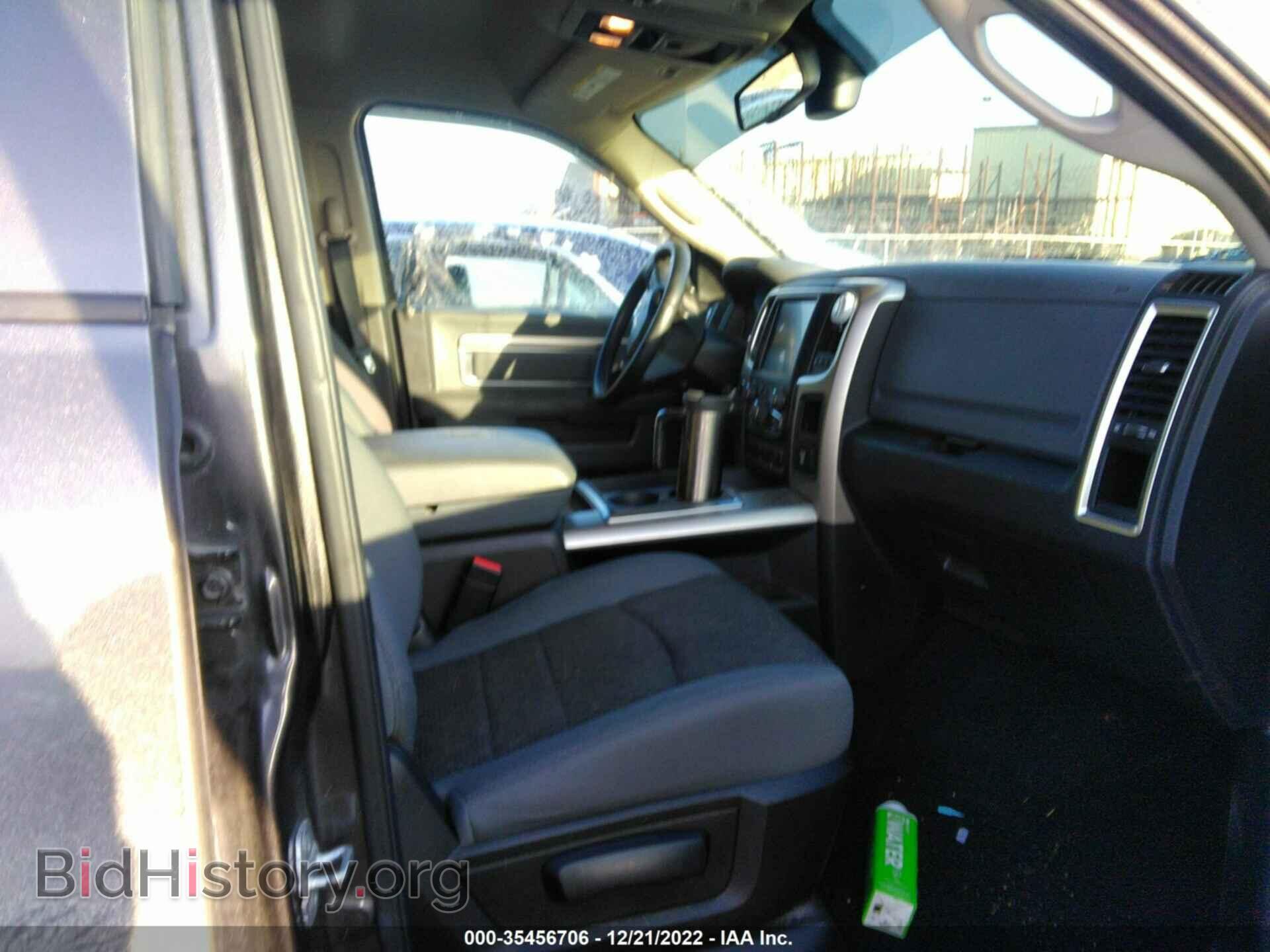 2014 RAM 1500 - VIN: 1C6RR7LT3ES301330 - Фото 5