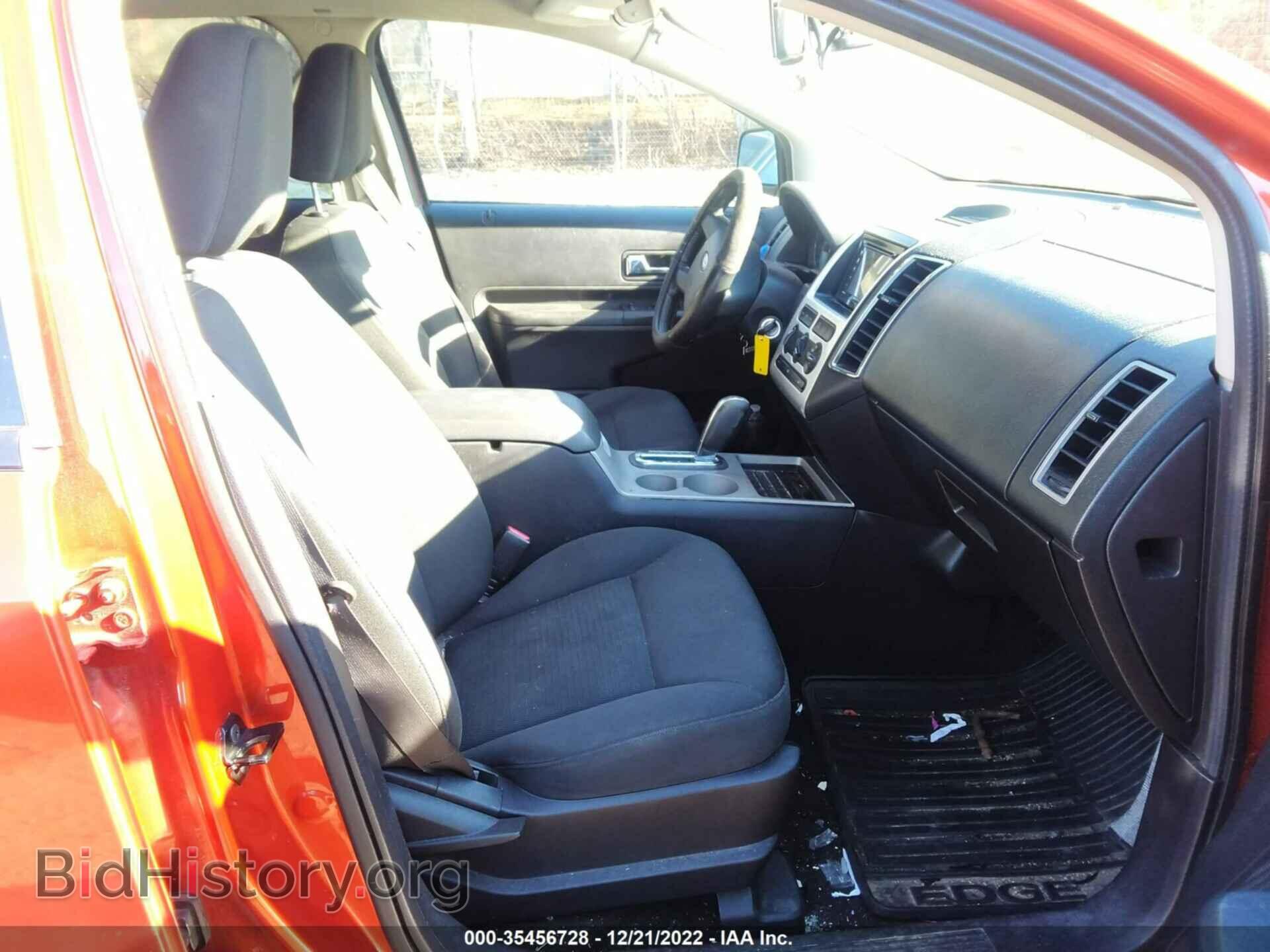 2007 FORD EDGE - VIN: 2FMDK48C27BA86496 - Фото 5